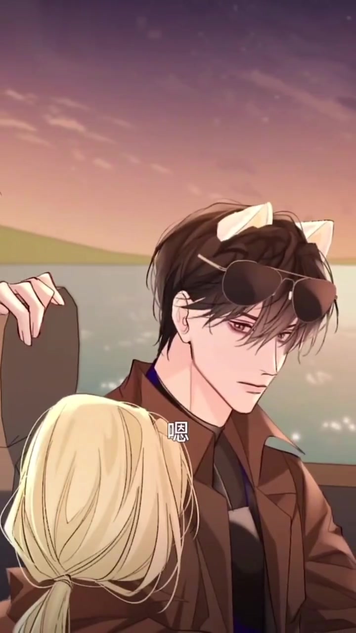 今晚怎么睡?快看漫画《人鱼陷落》