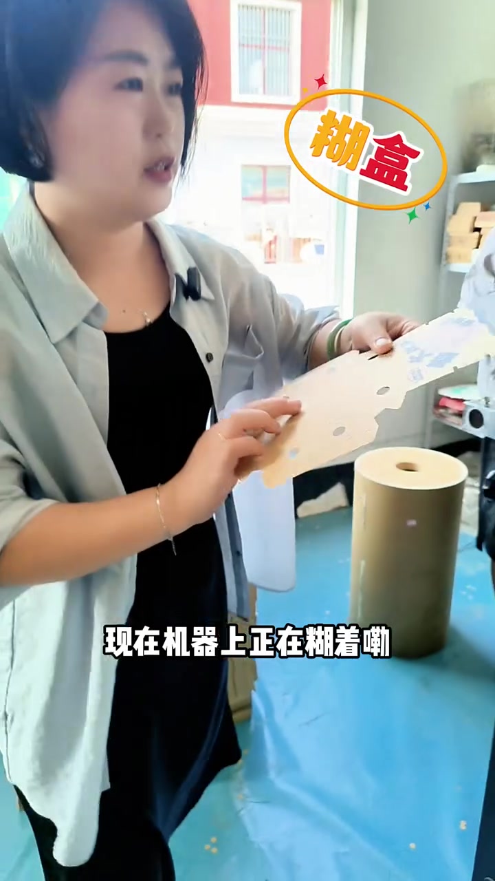 老客户持续返单披萨、薯条打包盒,需要纸质包装盒的老板欢迎联系 纸质包装盒 食品包装盒 包装