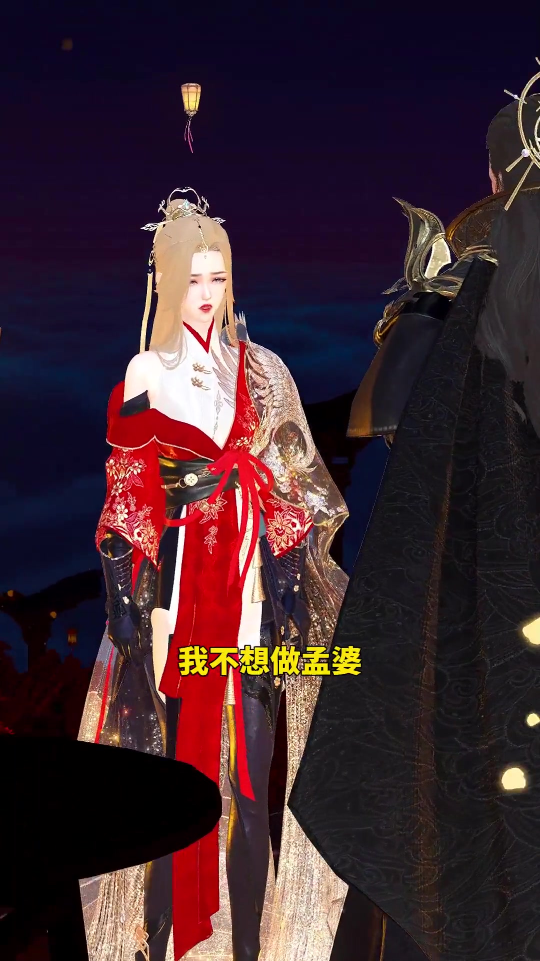 原来孟婆喝了孟婆汤会是这样啊？