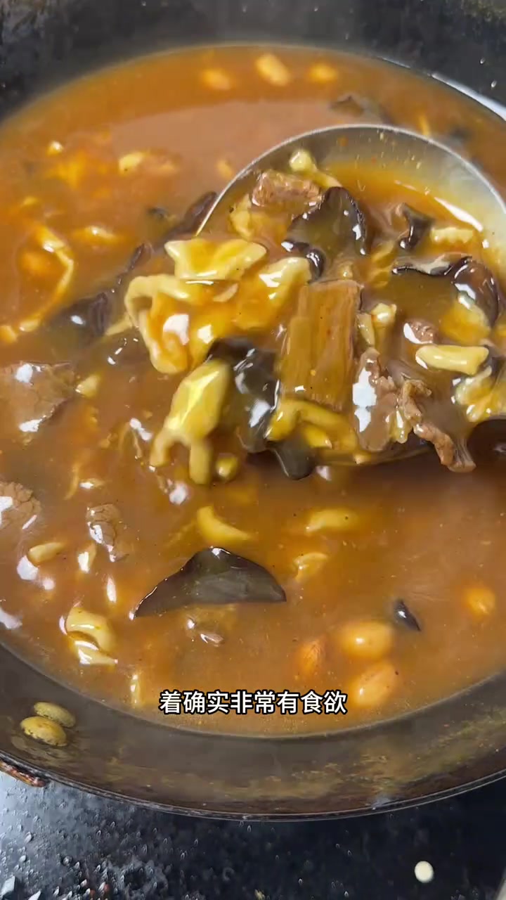 花1980学河南特胡辣汤，配方精准到克，咋样？