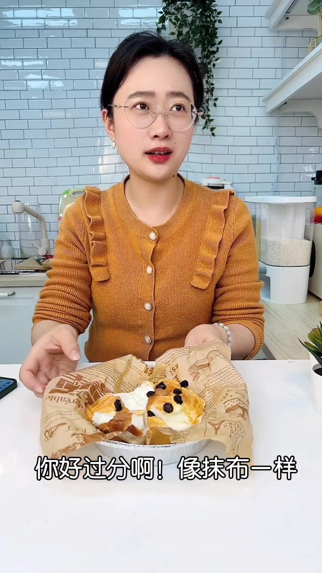 3颗鸡蛋做云朵蛋糕