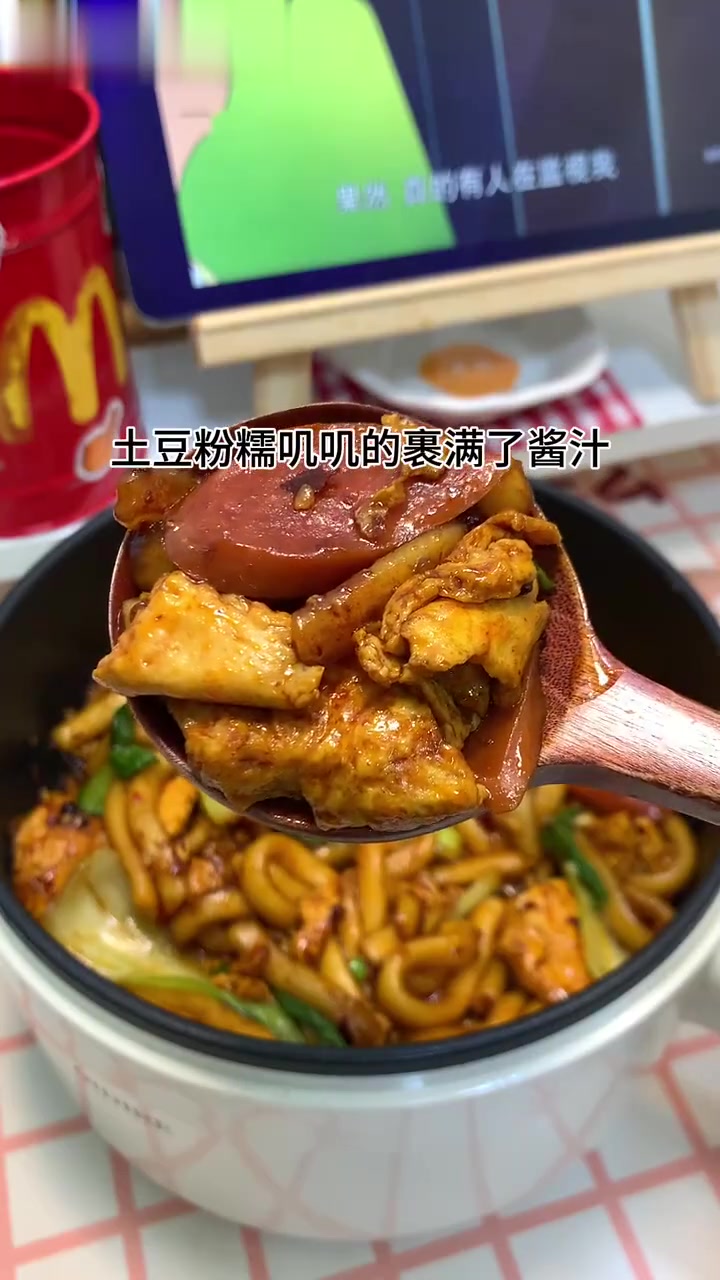打工人下班如何快速吃上饭！吃不腻的炒土豆粉