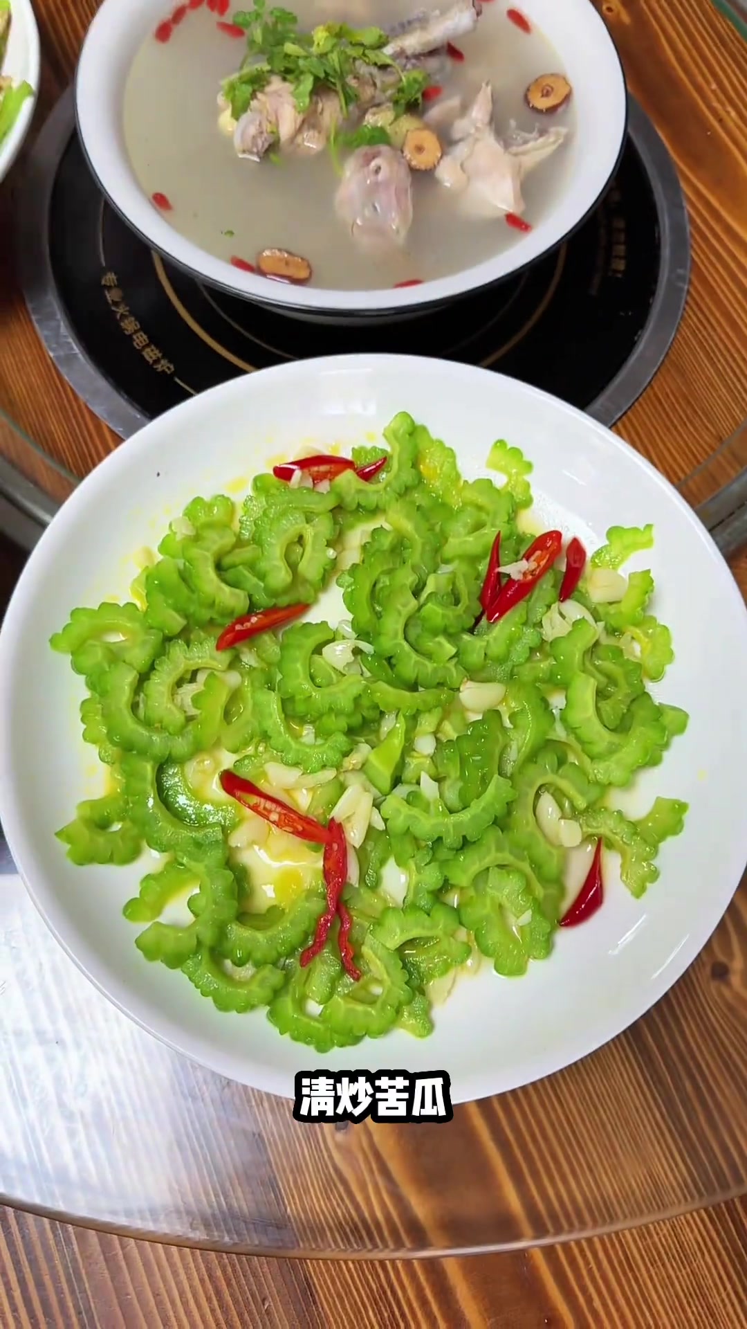 推荐几道家常菜食材搭配，快来分享你的最爱