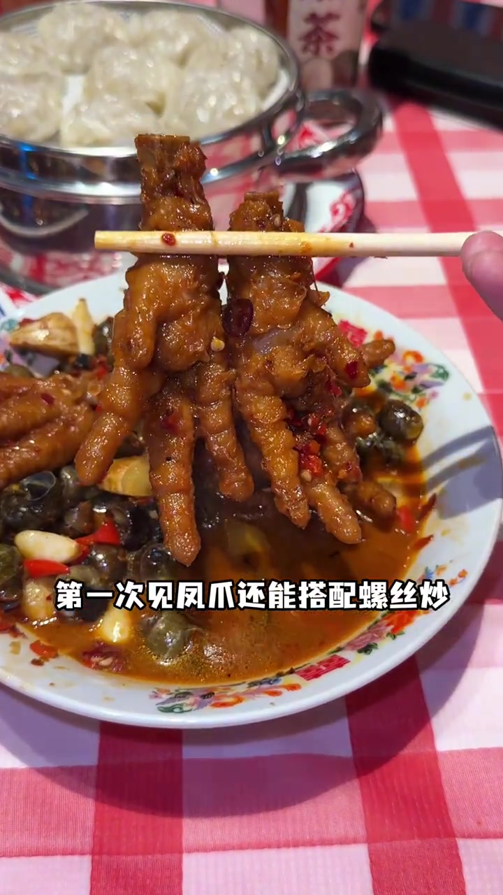 丽水真的真的好好吃啊，丽水一日逛吃攻略请收好呀