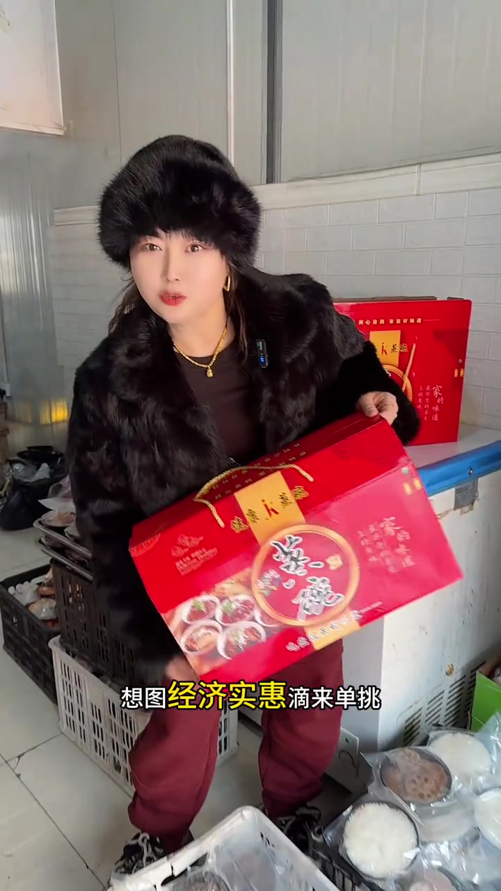 玫瑰姐家八大碗已上线