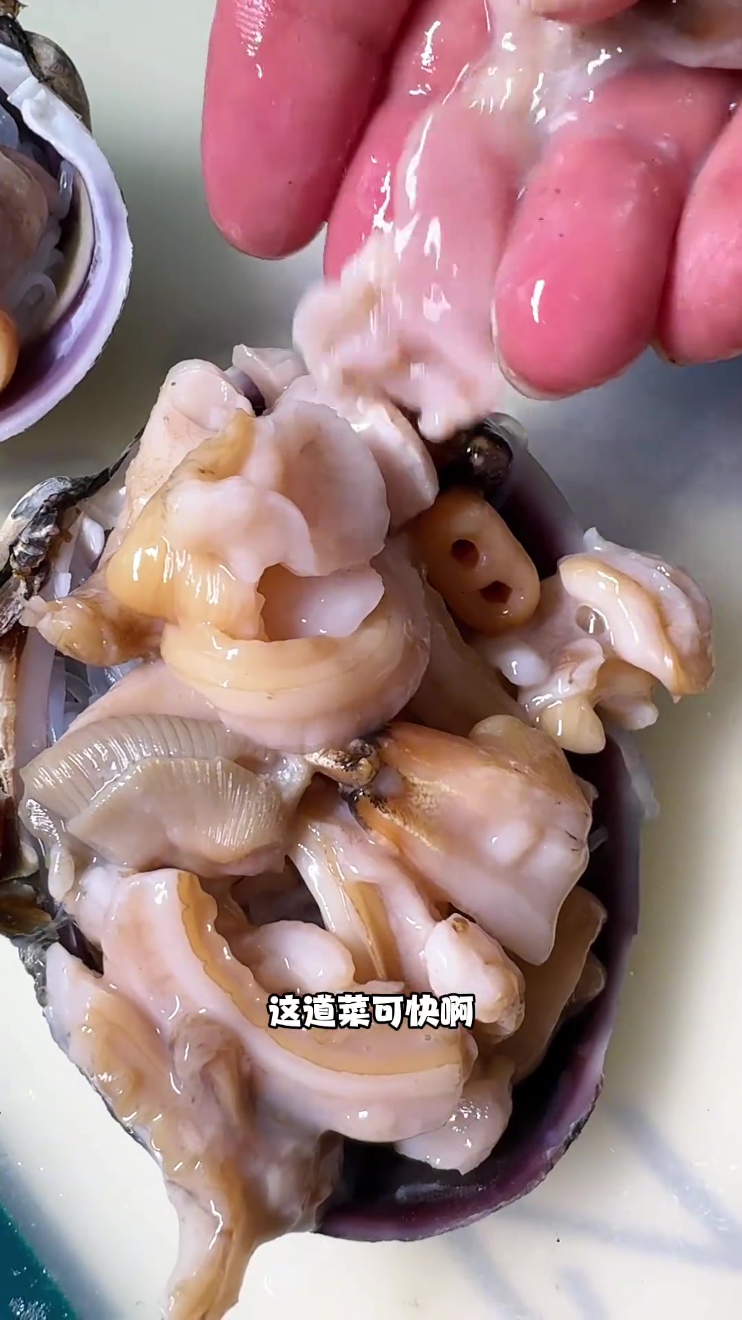 天鹅蛋与大蛤三吃，吃得超过瘾