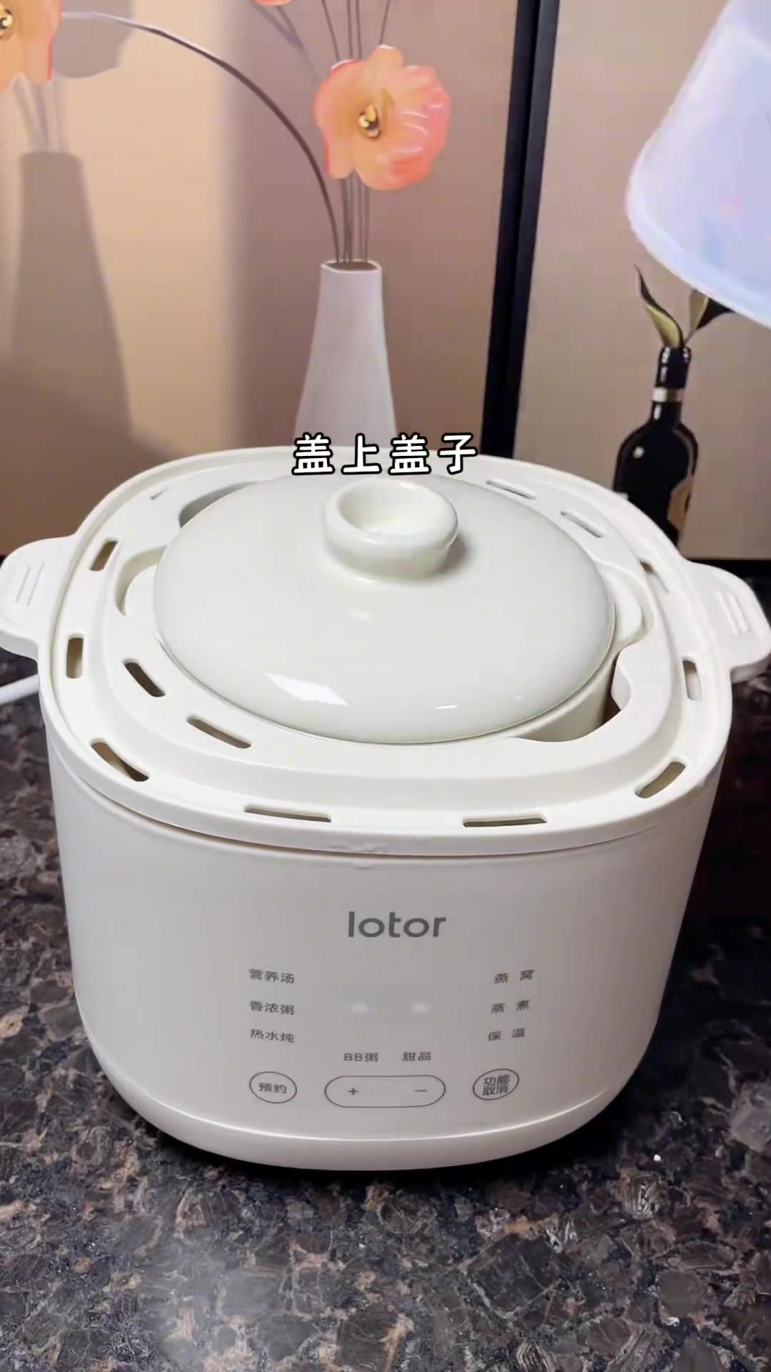 分享适合秋季女生经常吃的花生燕麦牛奶粥，炖好口感胶糯麦香浓郁好好吃