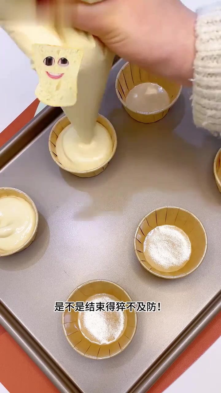 新年甜品！有手就会的柿子椒熊咖啡纸杯蛋糕！