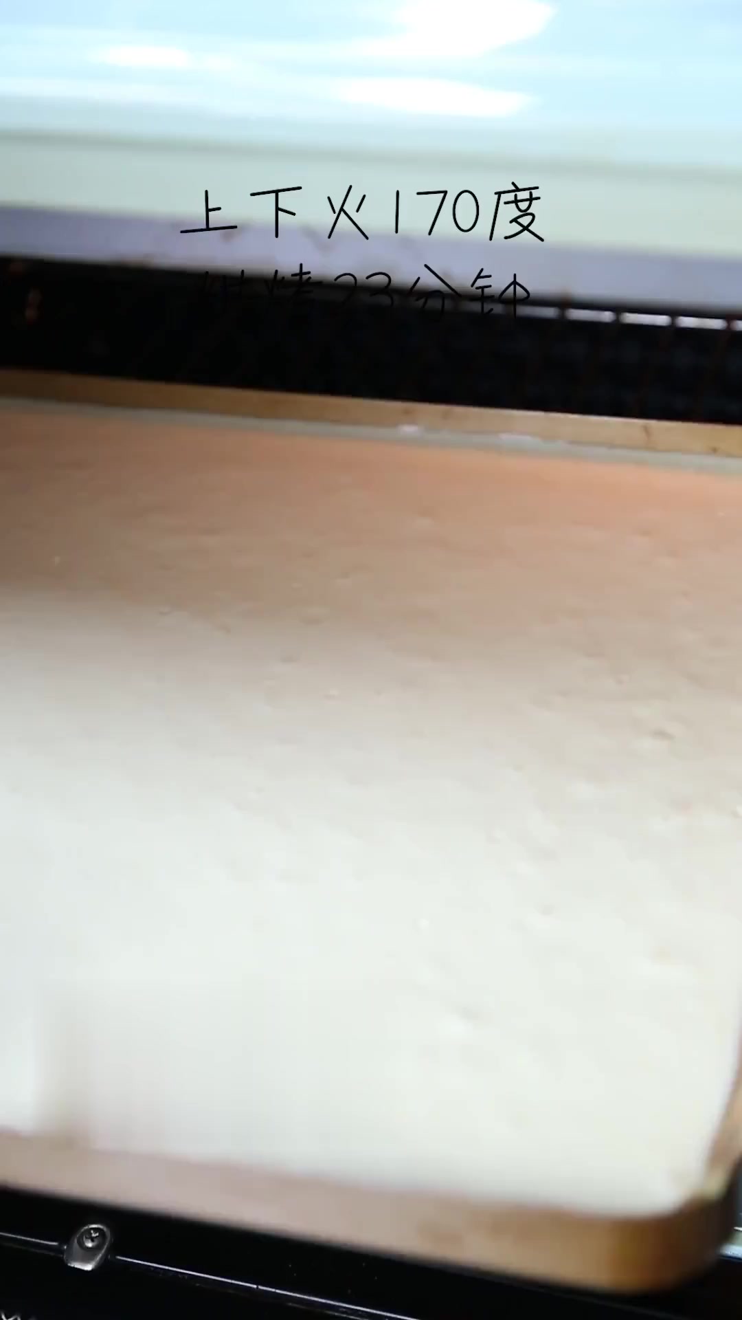 最近很多网红店都在卖的爆款单品「女王卷」配方大公开。赶紧收藏学习起来