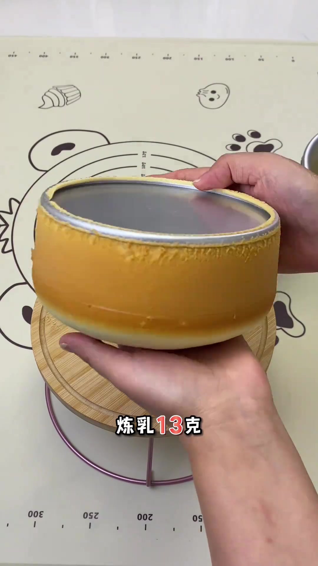 在家自制超好吃酸奶蛋糕简单又美味