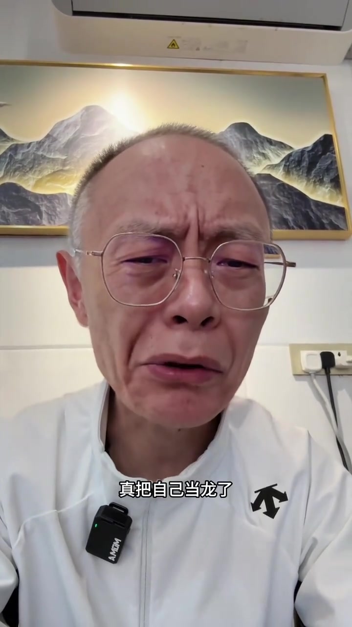 鱼缸贴不贴背景纸？谁贴的“天道酬勤”？