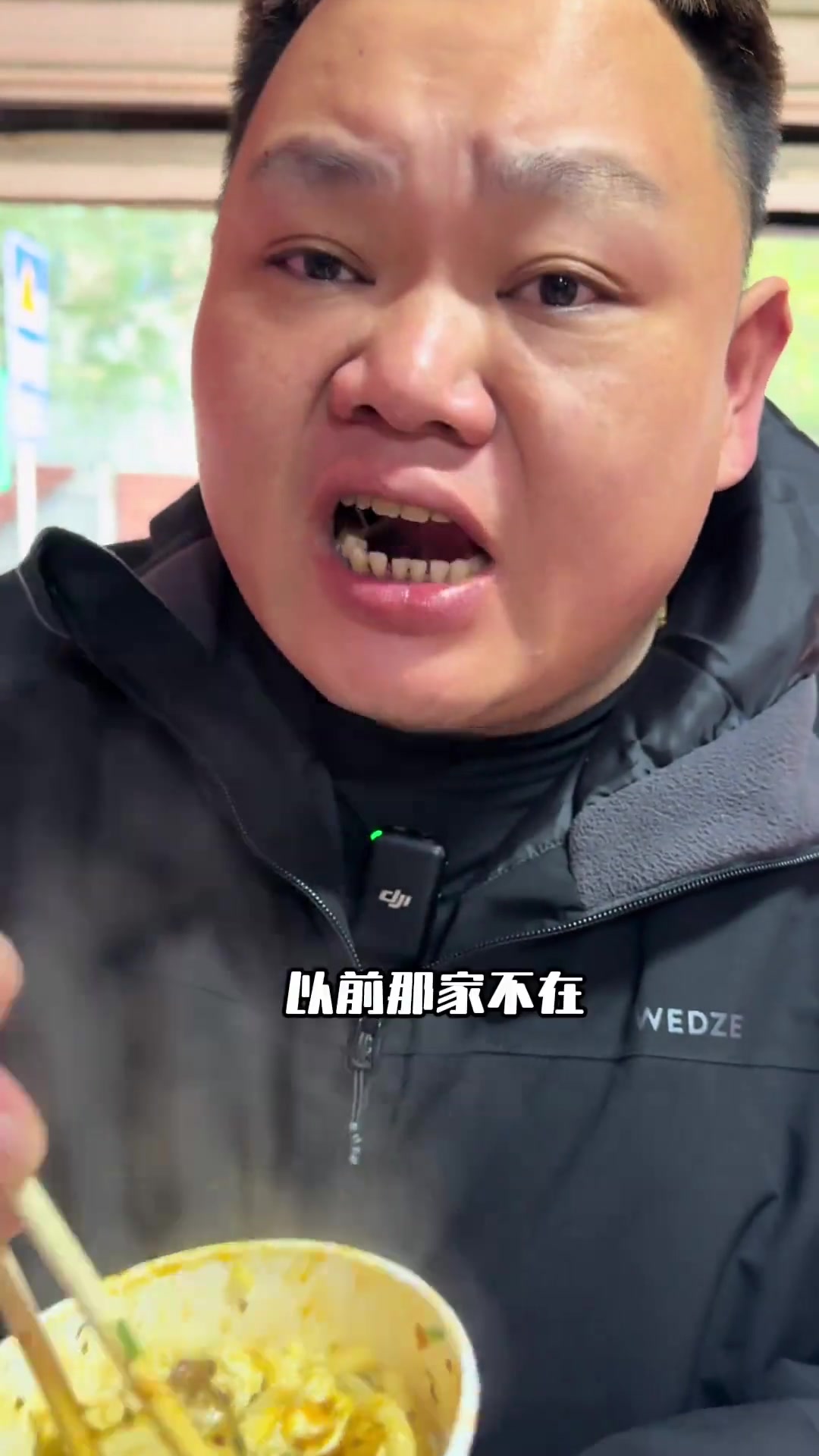 记忆中的素粉，糯米饭，煎饼果子铁板烧烤，宫保肉丁盖饭