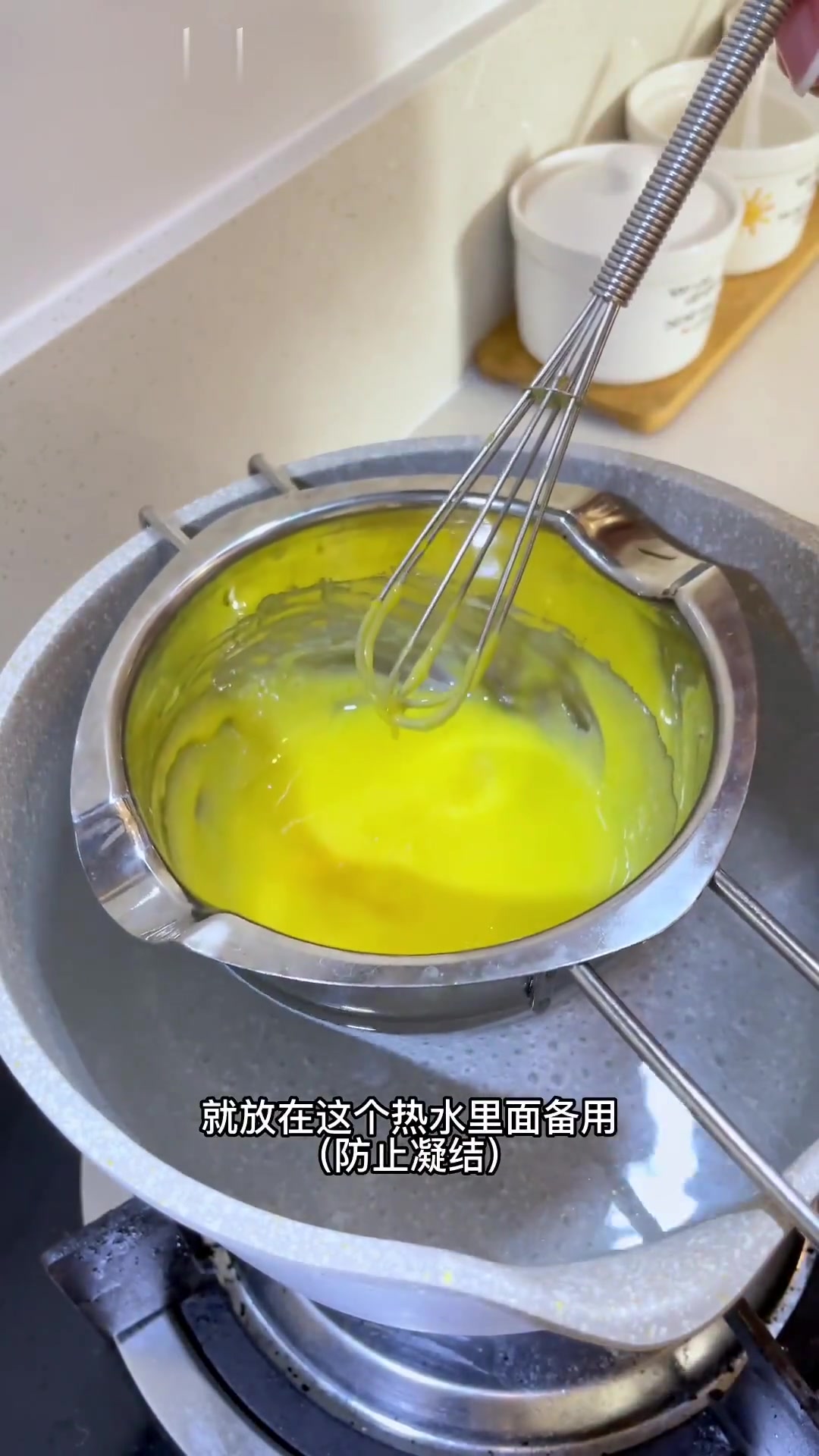 新手友好的提拉米苏巴斯克蛋糕