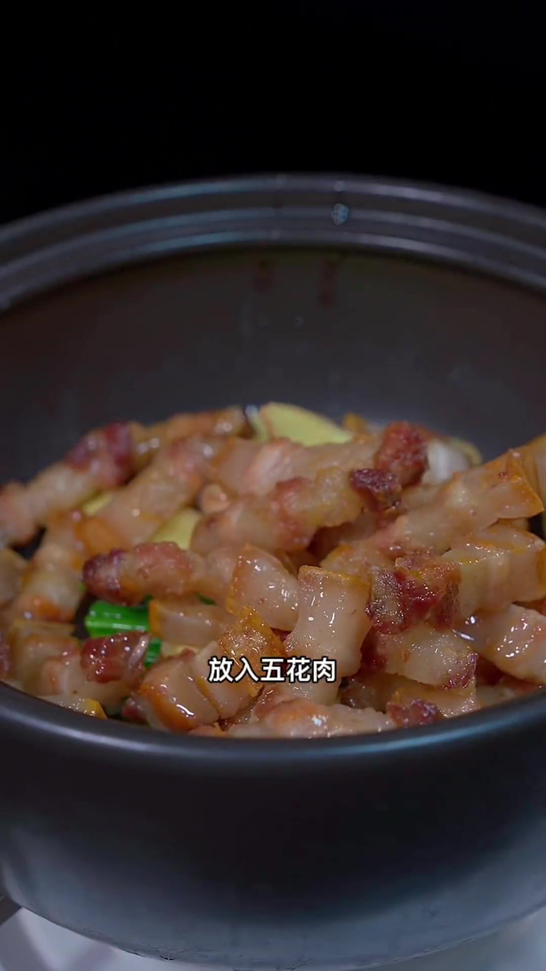 香芋最正宗的做法
