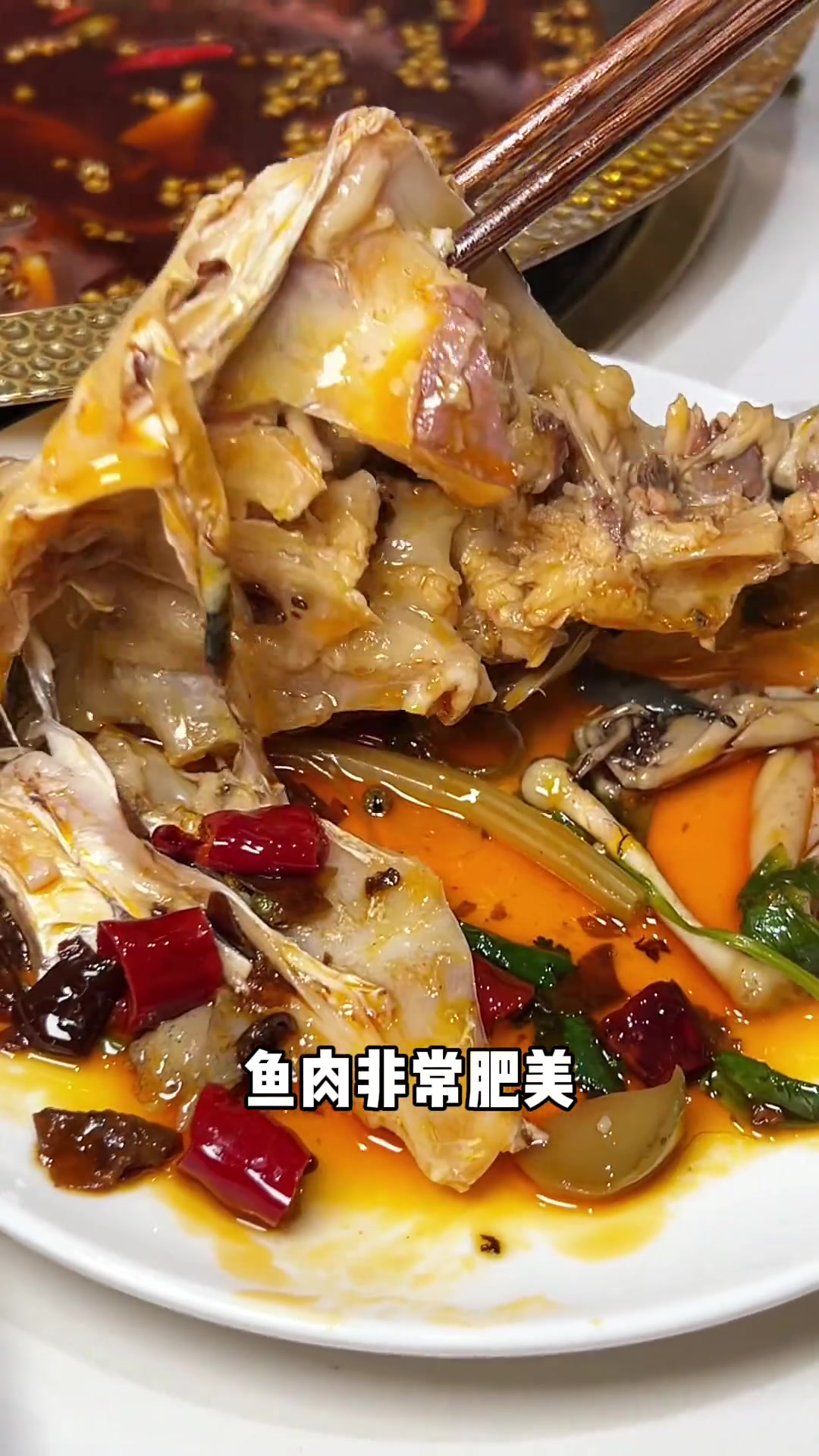 180体育生直呼太辣!正宗重庆美蛙鱼头超上头!