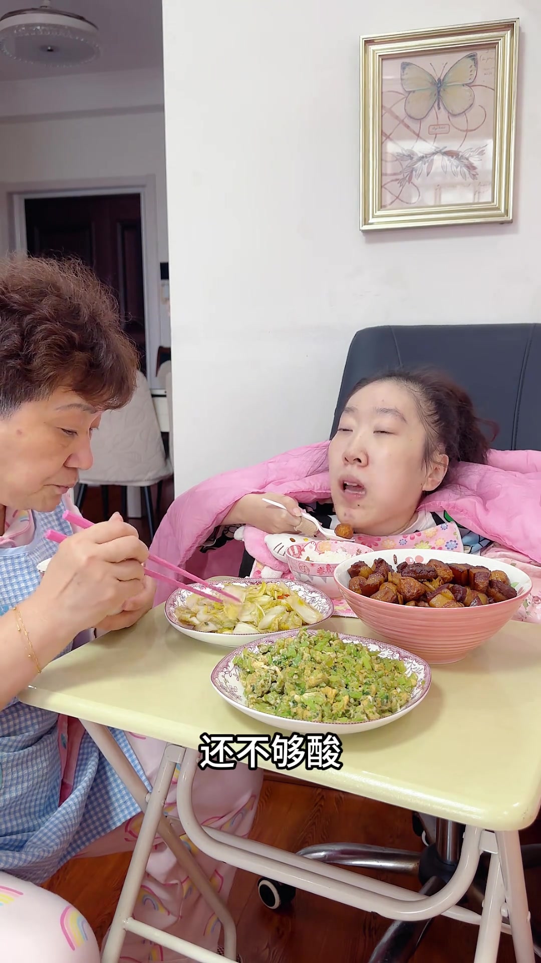 橙橙点餐上海本帮菜红烧肉,马上安排!