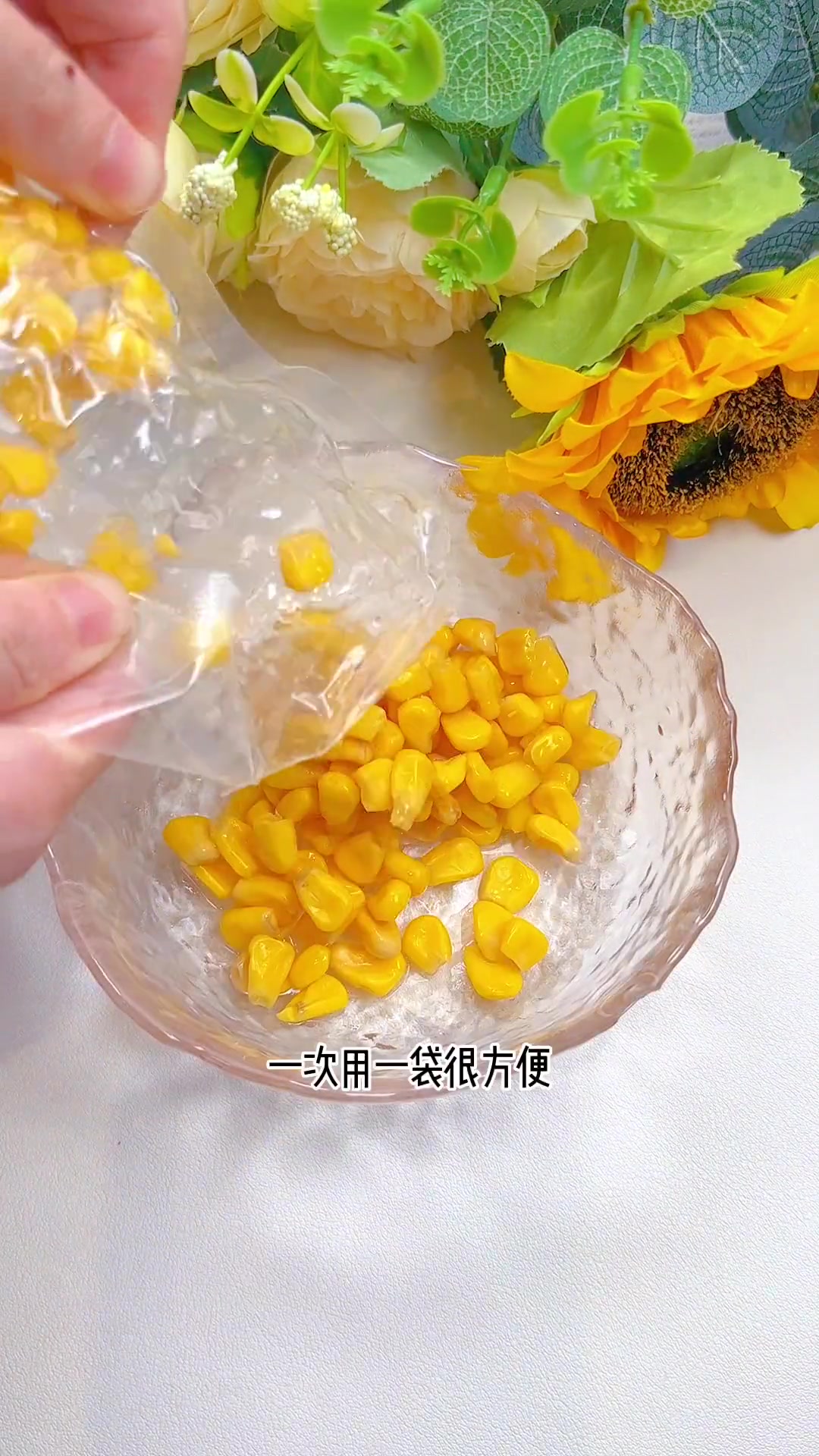 芝士玉米火腿三明治，早餐必备，简单又方便