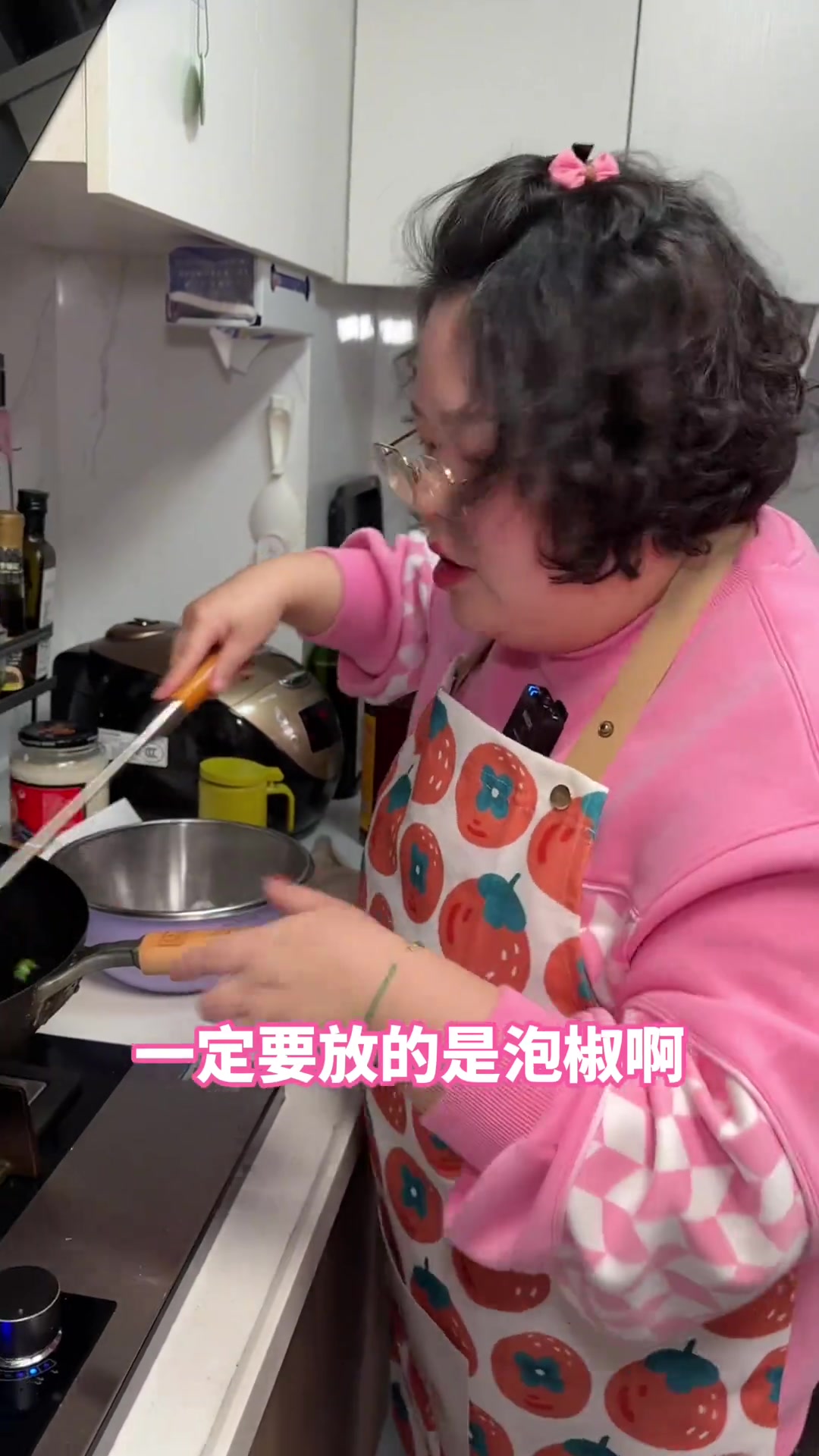 发条存货视频,衣服穿越但泡椒墨鱼仔超好吃