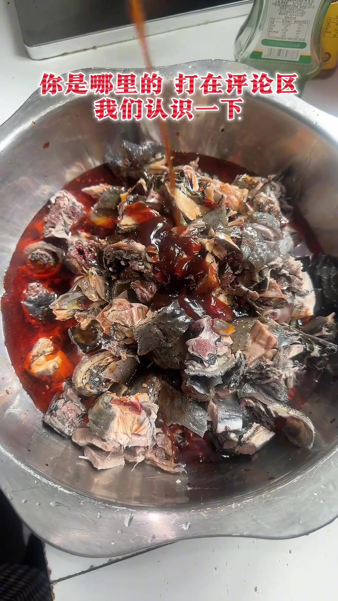 听我的,选会做饭的,做藕伴鸡都比吃外卖强
