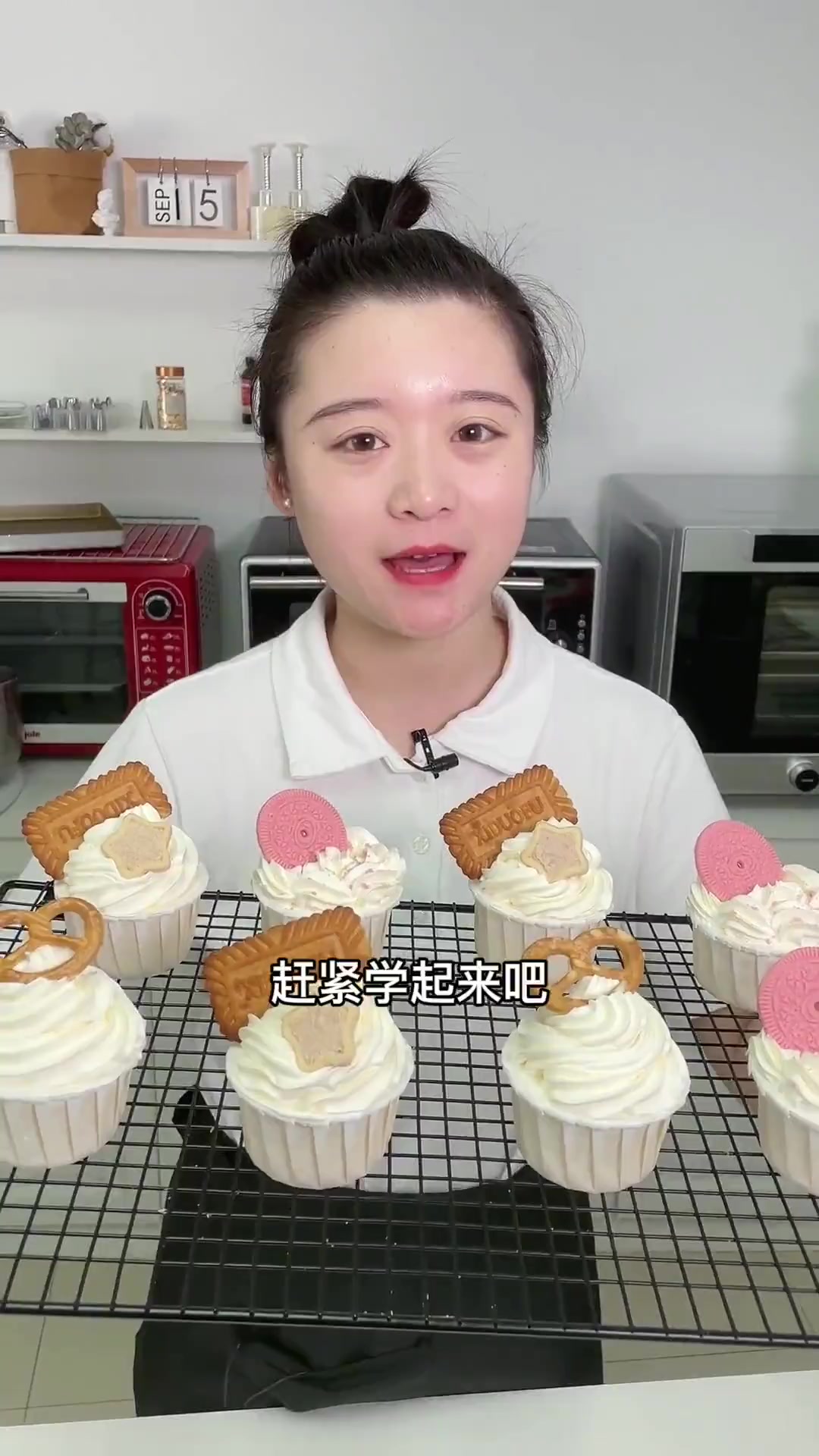 烘焙新手必看！纸杯蛋糕制作教程，速来学