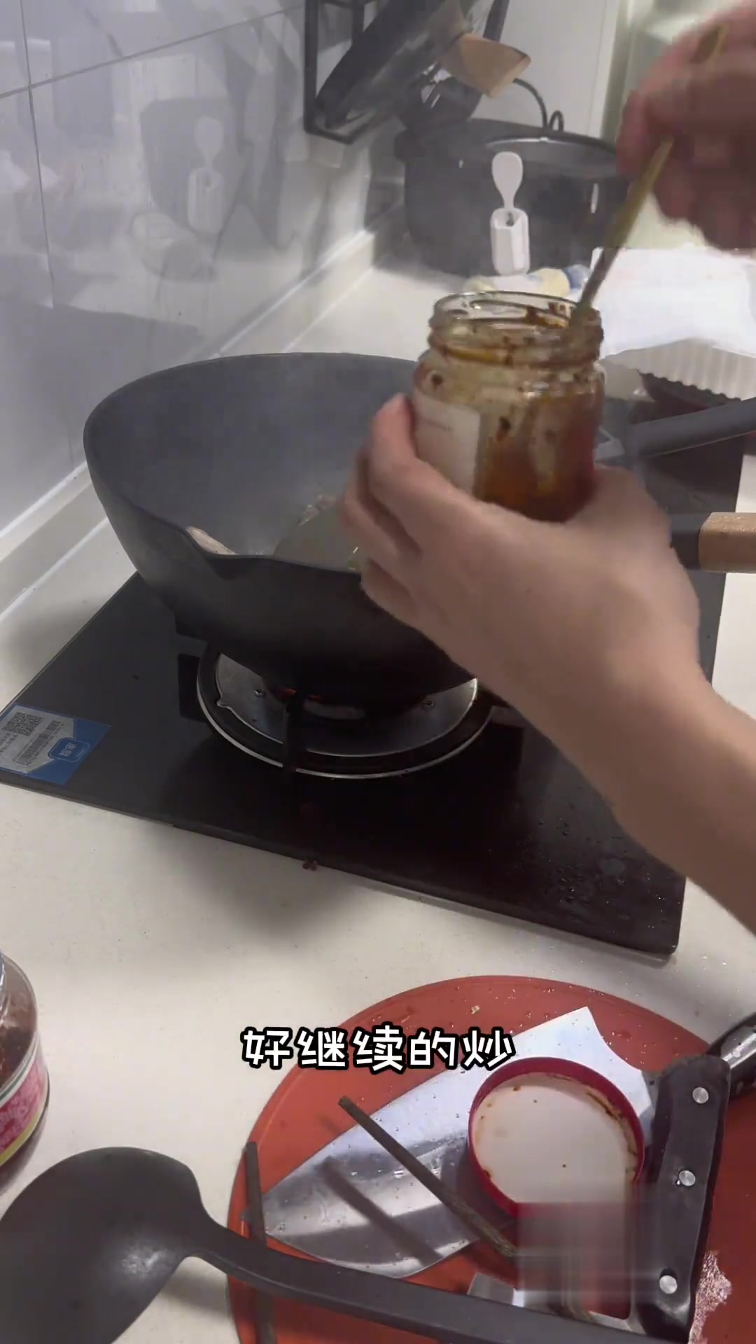 离家多年，庆幸老爸教会我做家乡味四川菜