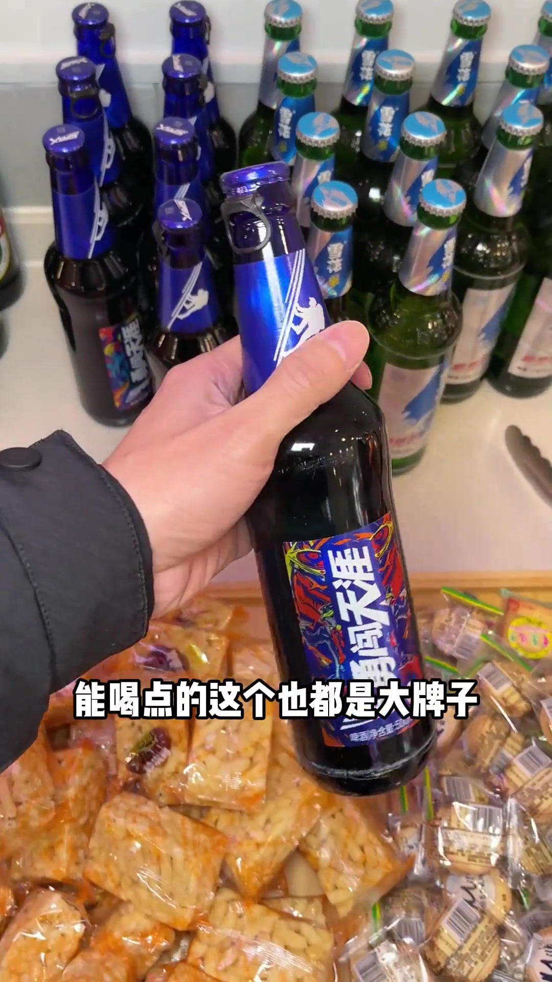 自助牛肉,太可以了