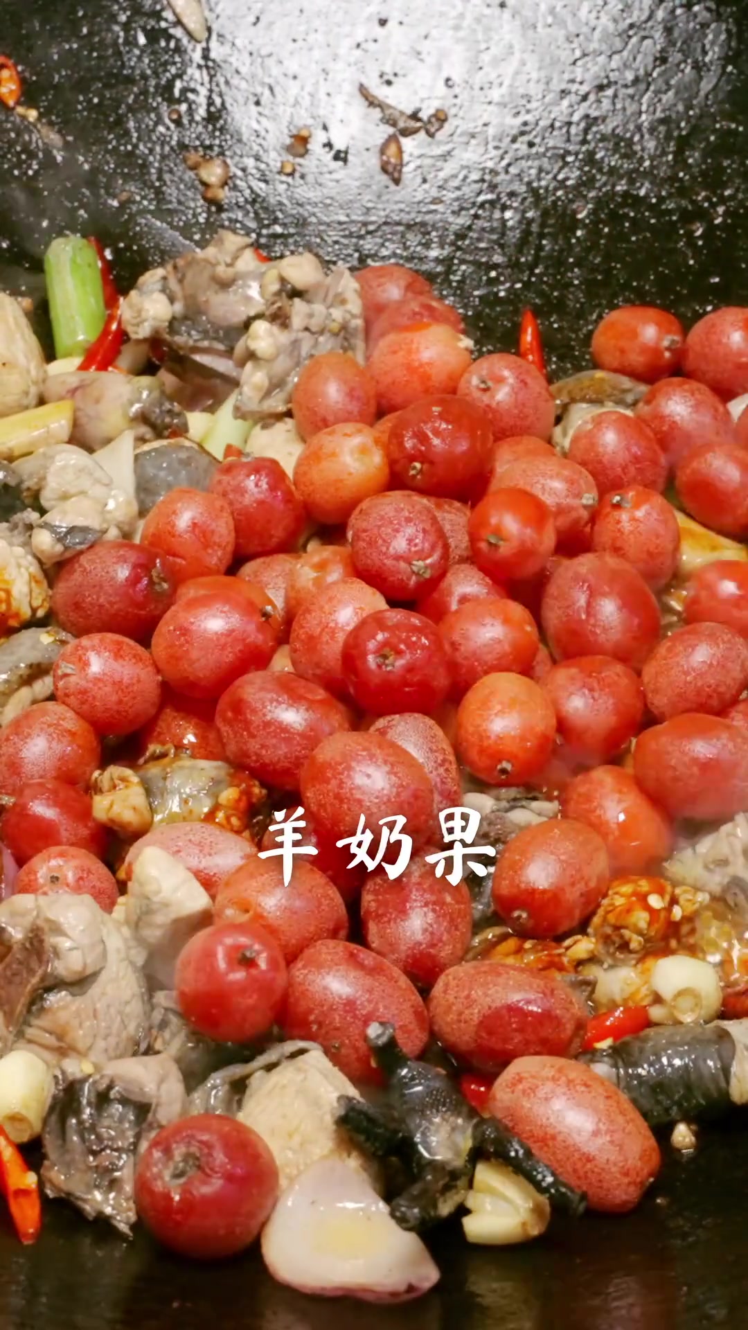 羊奶果既可以是水果,也可以用来当配菜调味,羊奶果酸汤鸡清爽清香好好吃!