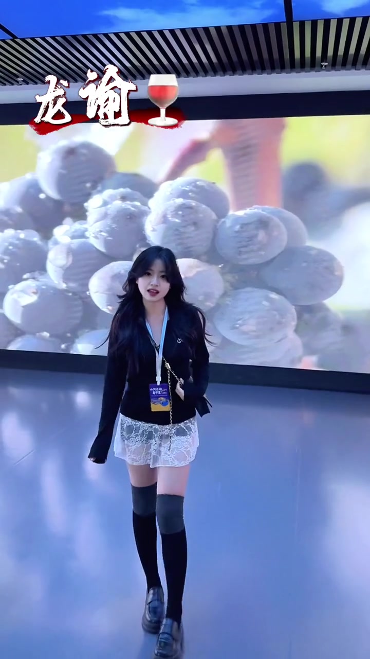 欢迎来塞上江南品葡萄美酒！
