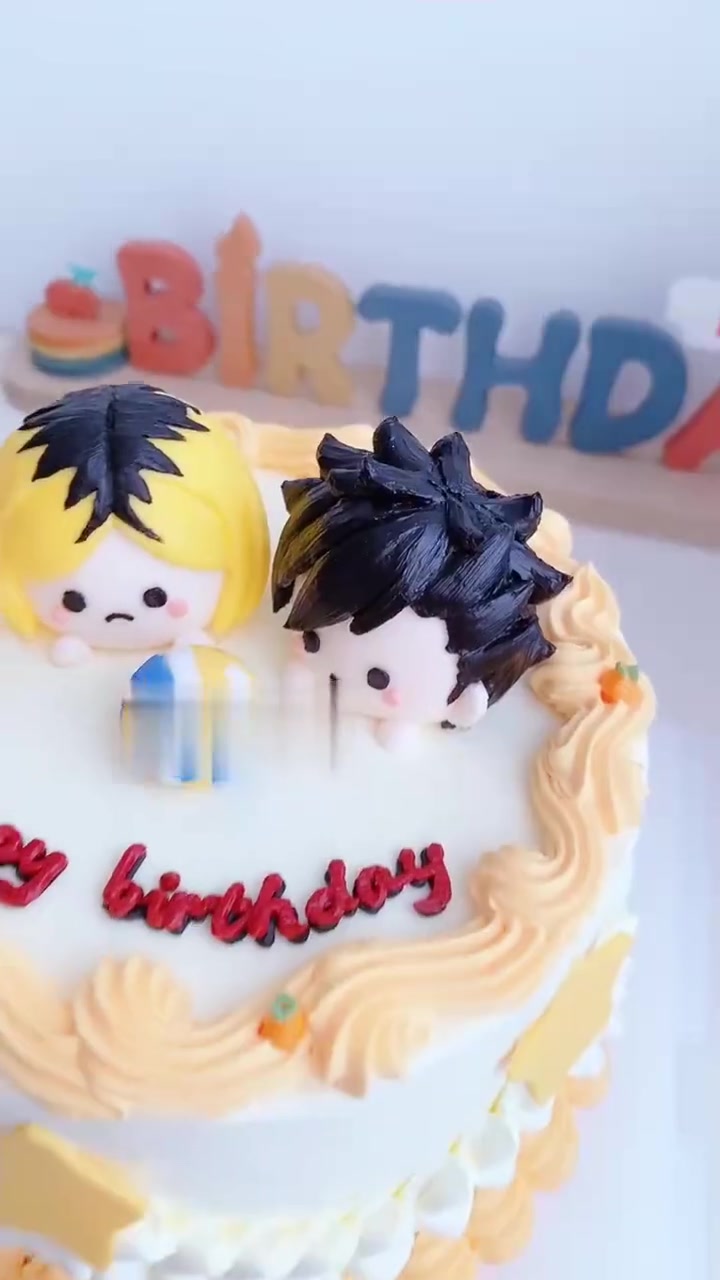 孤爪研磨黑尾铁朗二次元生日蛋糕排球少年立体手绘