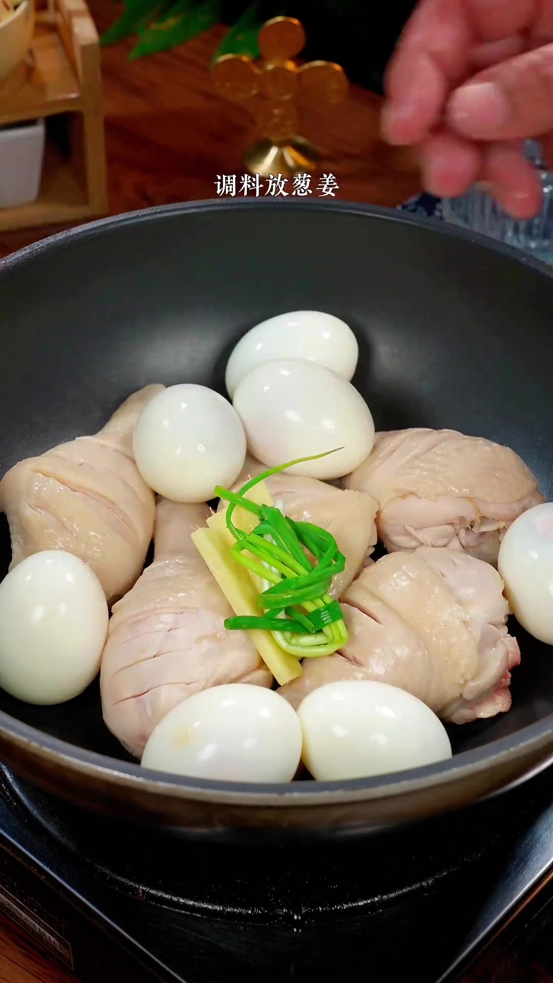 好吃到流口水的酱鸡腿,在家做简单又入味