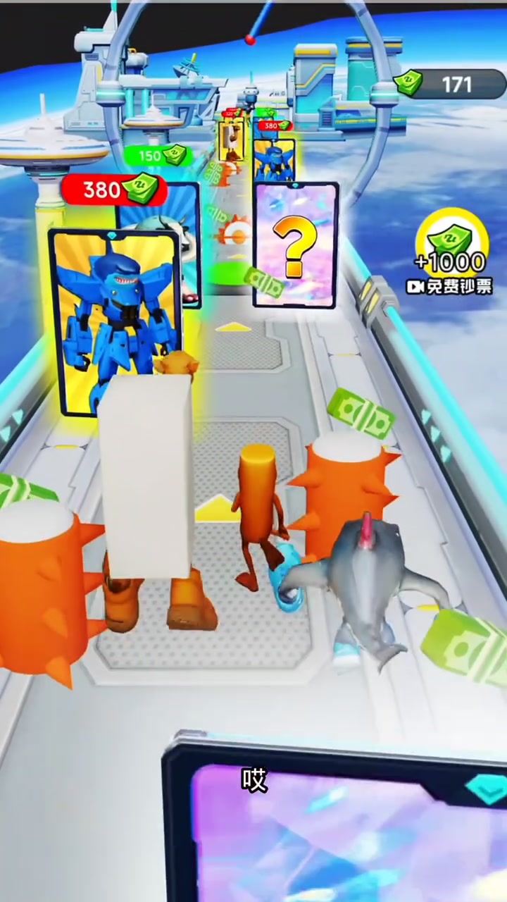 我竟然错过了三个机甲版的耐克鲨鱼！