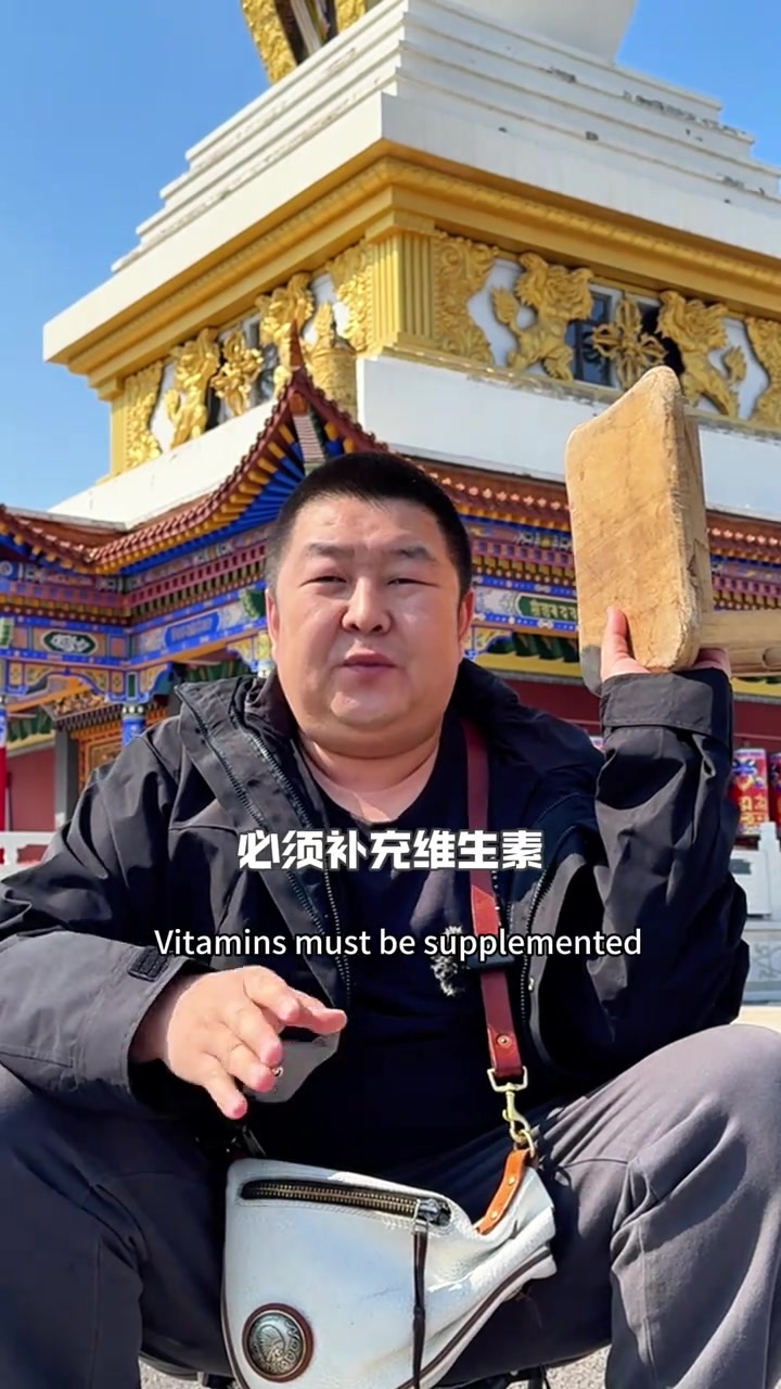 蒙古族为什么爱喝咸奶茶？