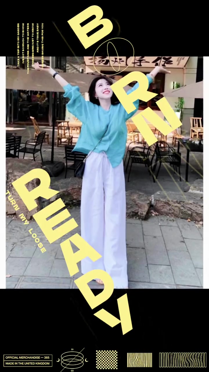 女士夏季套装时尚洋气25年新款