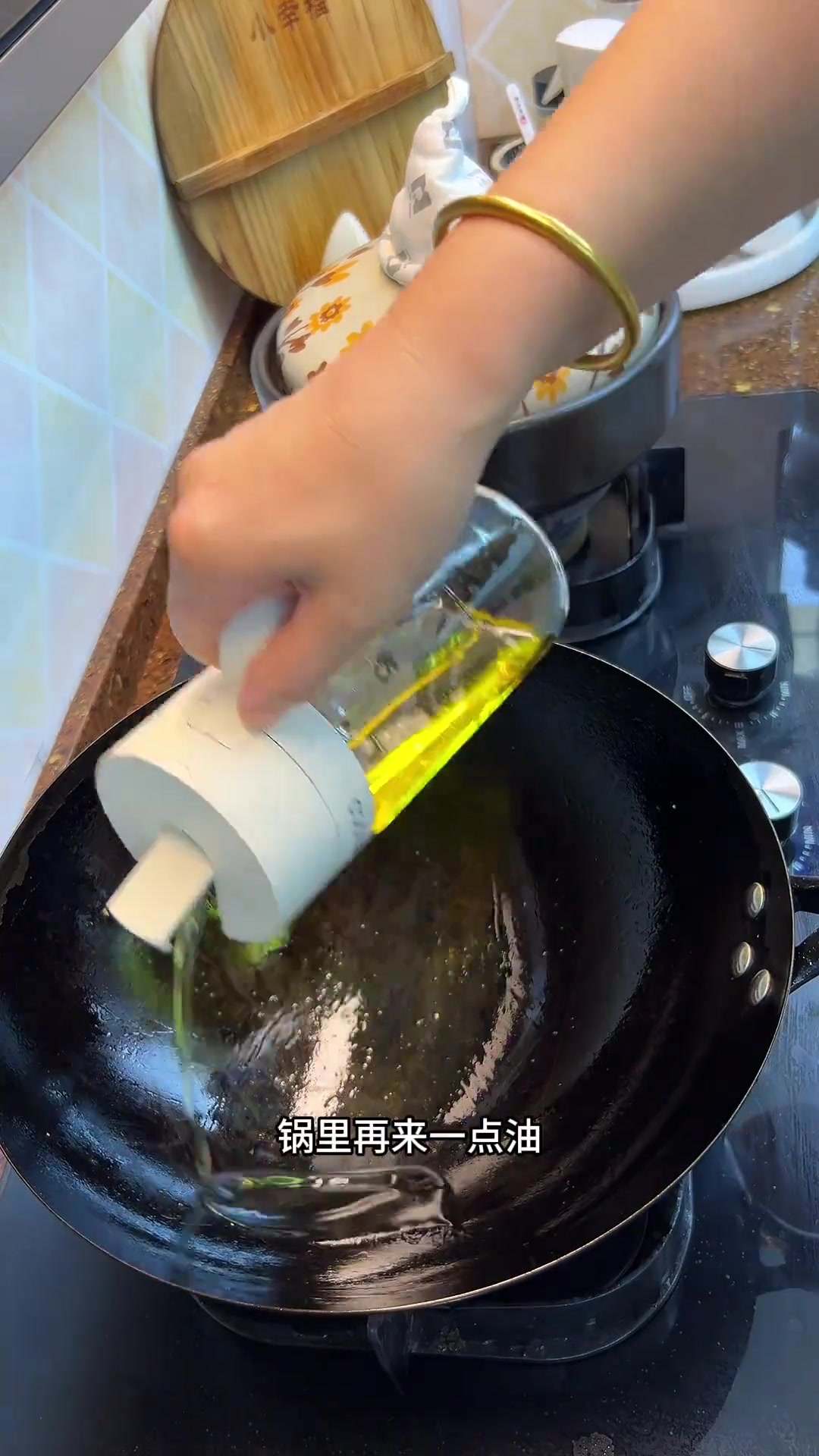 做清炖牛肋条萝卜汤