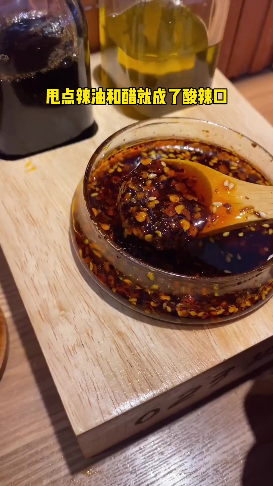 作为社畜！这三家20的小店！可以试试看哦