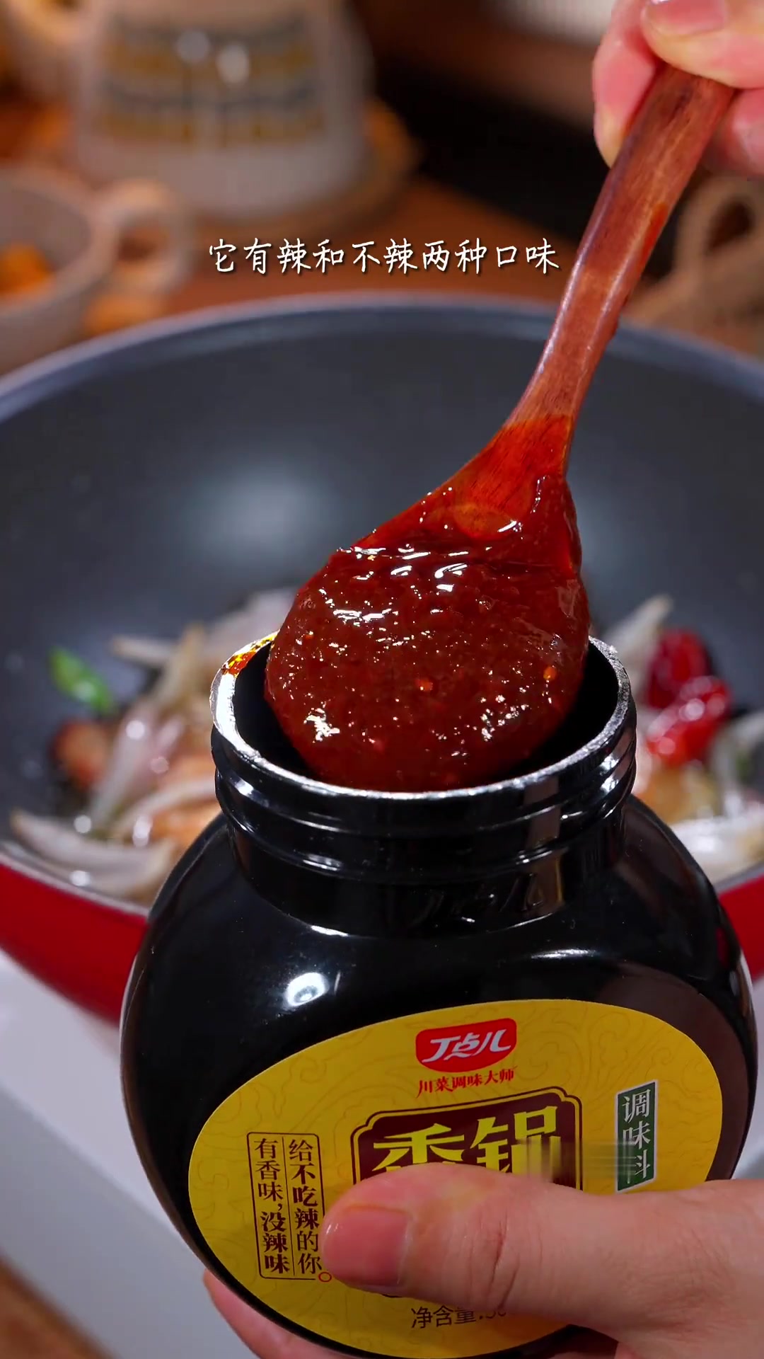 天气热没胃口?咸香软糯干锅土豆片安排上!