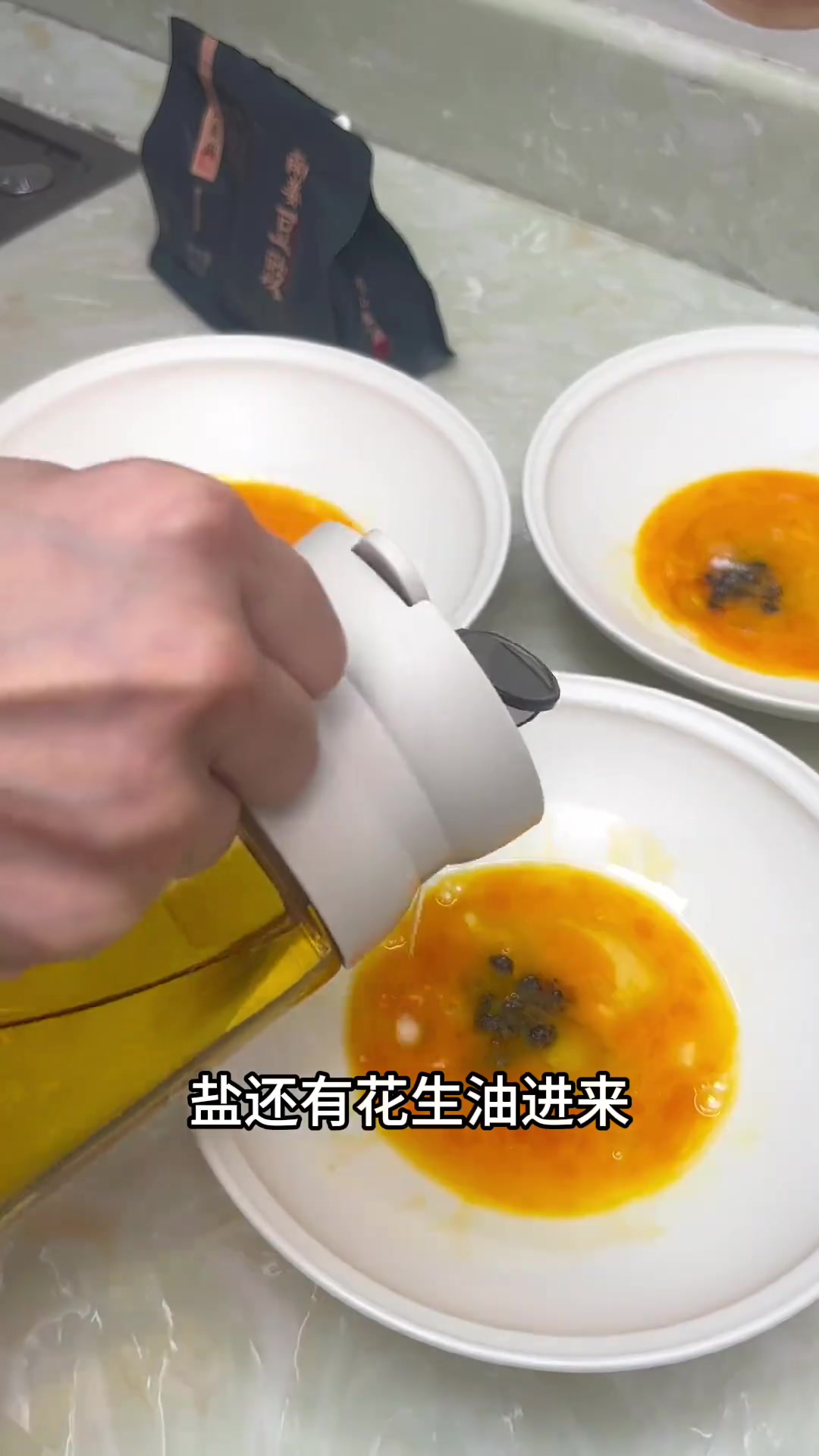 豆chi还是豆shi?鸡蛋粥加豆豉,儿时早餐味加分