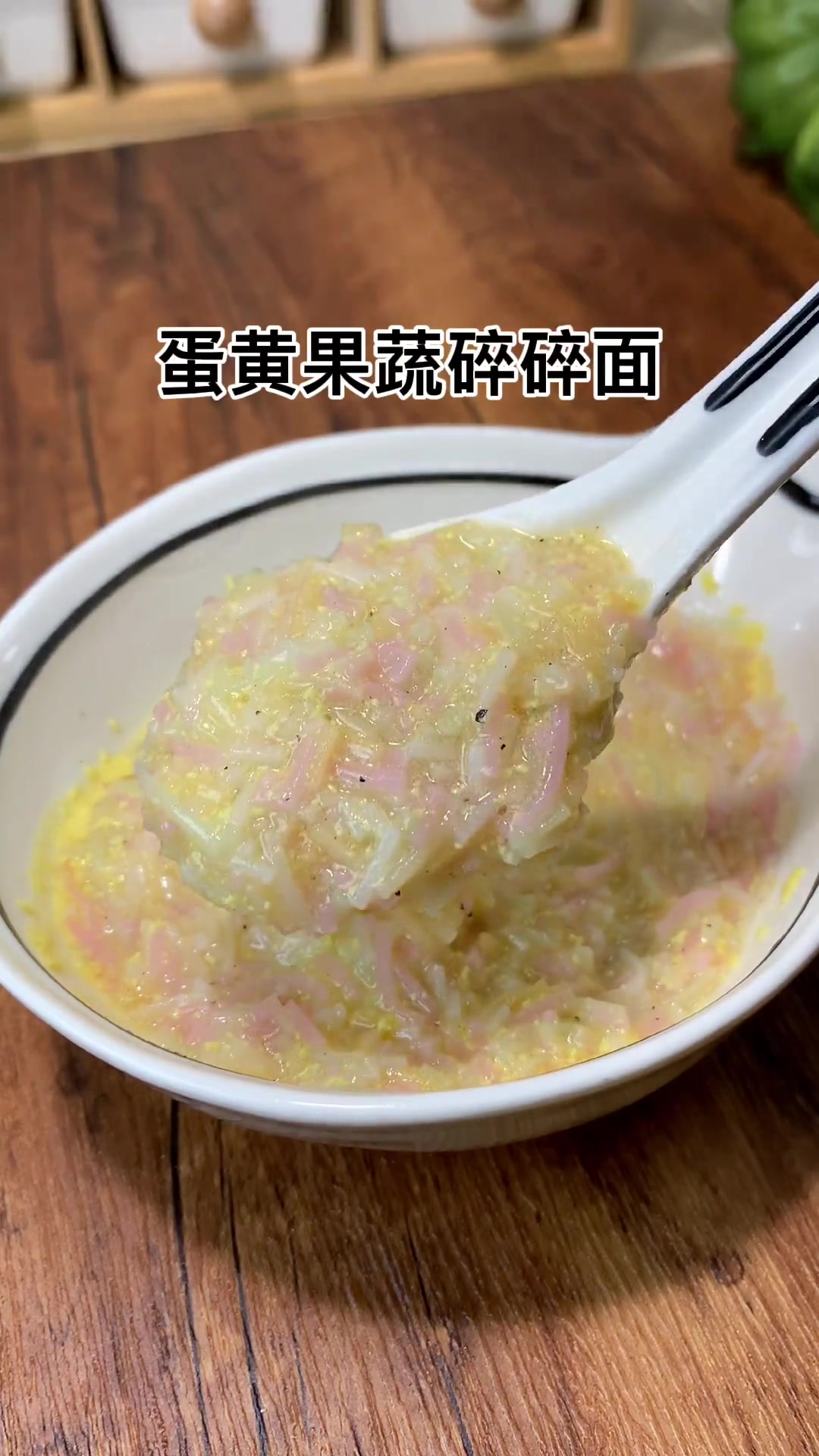 6个月以上宝宝一周的辅食食谱有哪些