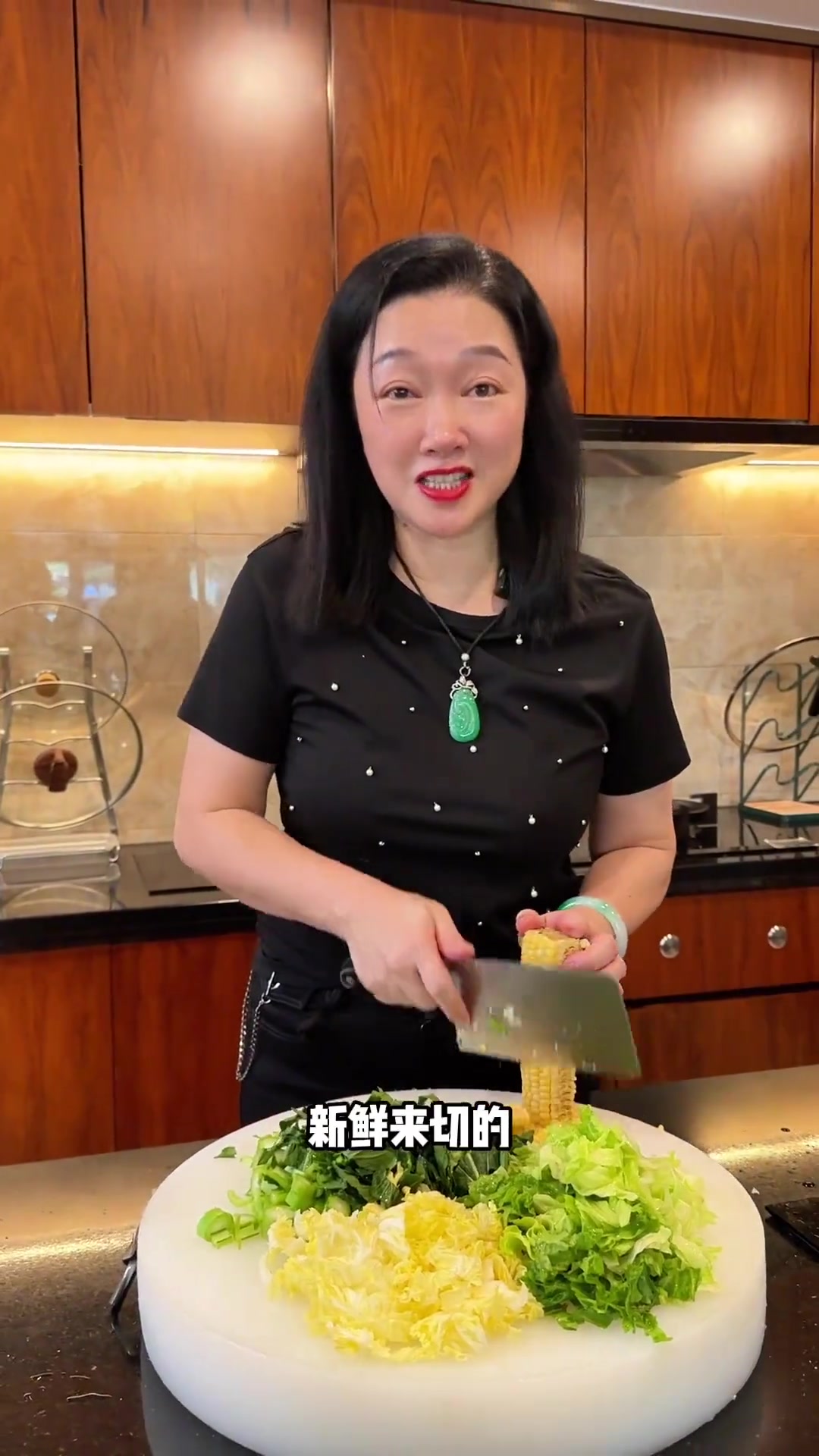 我的每天健康营养餐