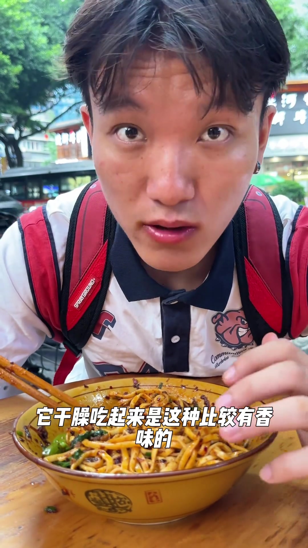 吃过很多地方的面,乐山的面是真的好吃,面食爱好者一定要试试