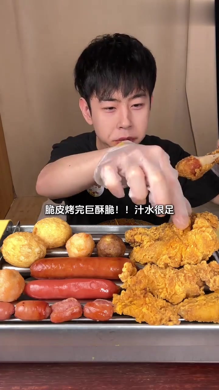 炸鸡烤肠双拼锅遇到黏糊麻辣烫！