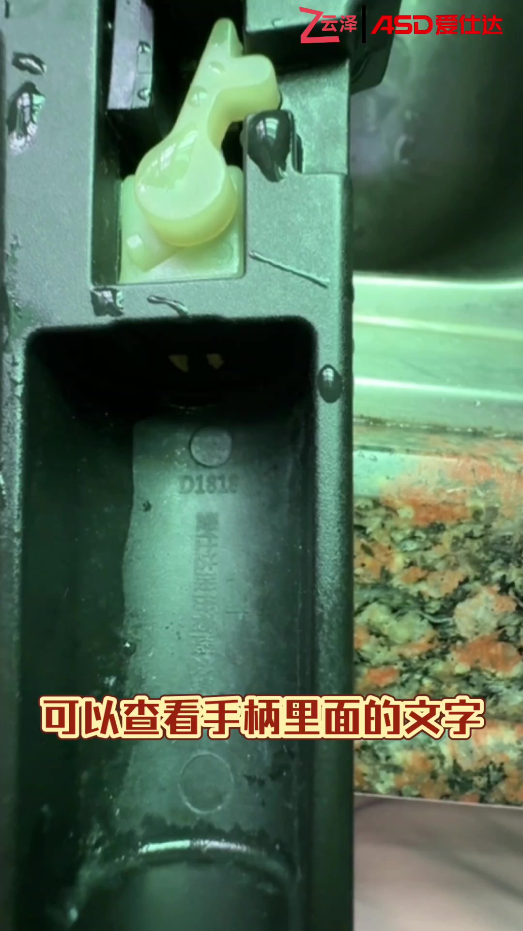 ASD爱仕达压力锅皮套破了,漏气需要买什么配件