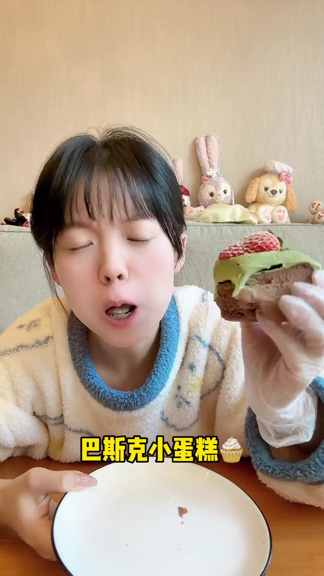 自制超足料巴斯克芝士蛋糕,嗷嗷好吃!