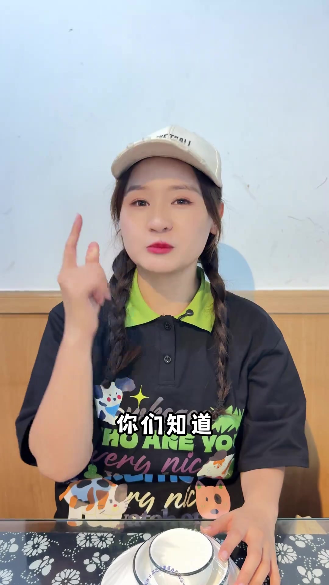 吃了好多次的川菜馆！味道真的一绝！