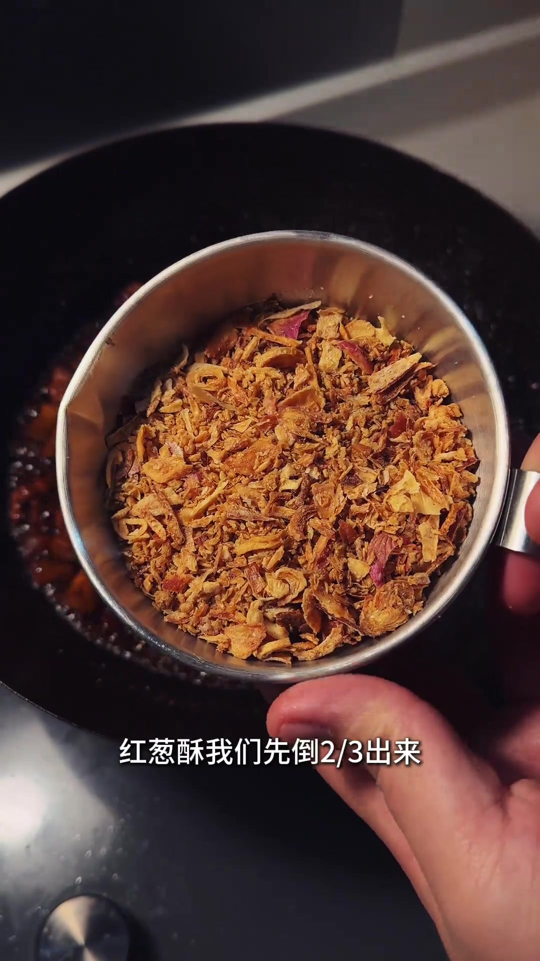 台湾卤肉饭超详细制作教程