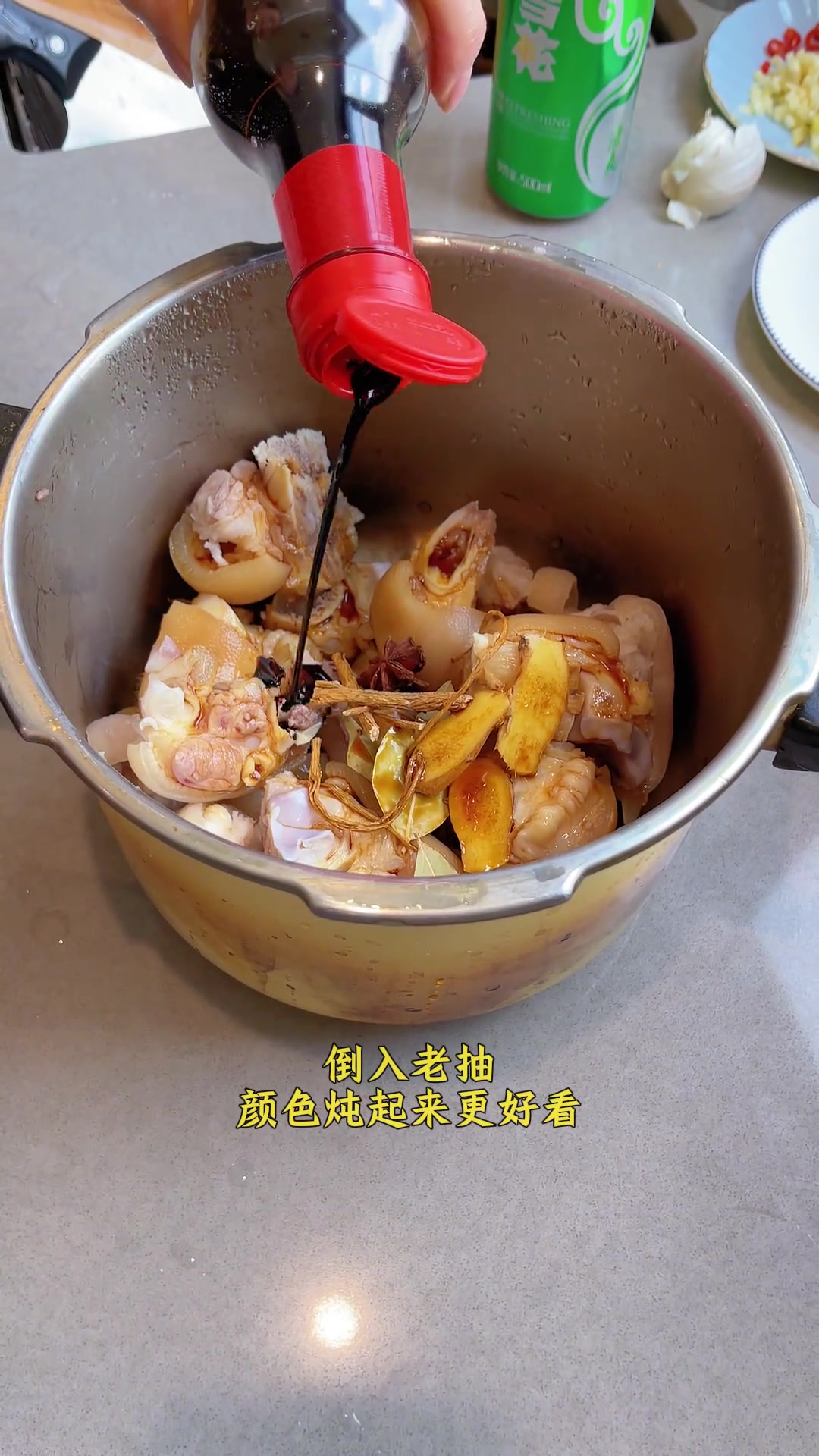 温州美味炖猪蹄，软糯会抖，配饭下酒俱佳