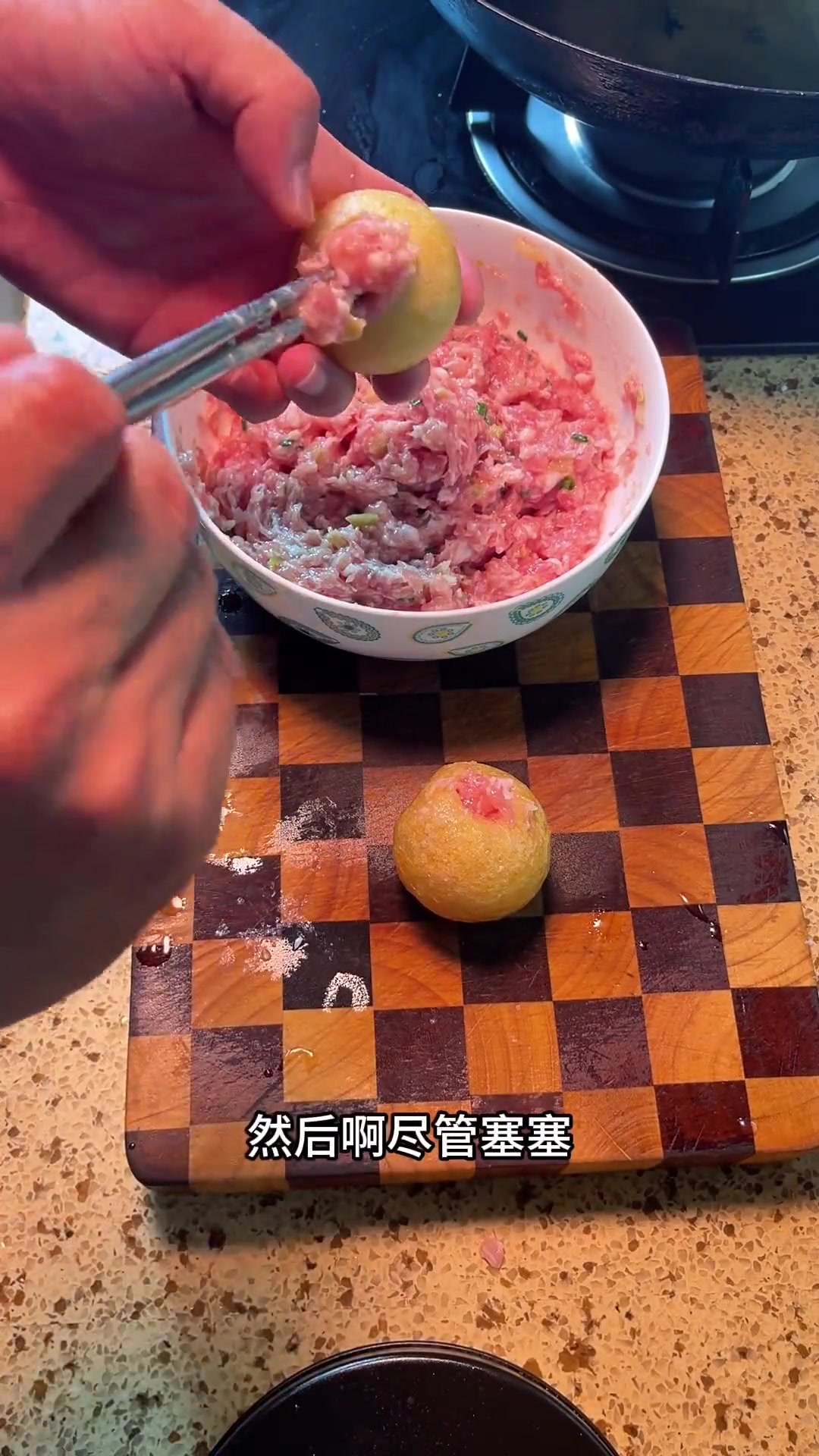 我家的晚餐油面筋塞肉霉香鱼蒸肉饼茭白豆腐干炒虾仁清炒小白菜