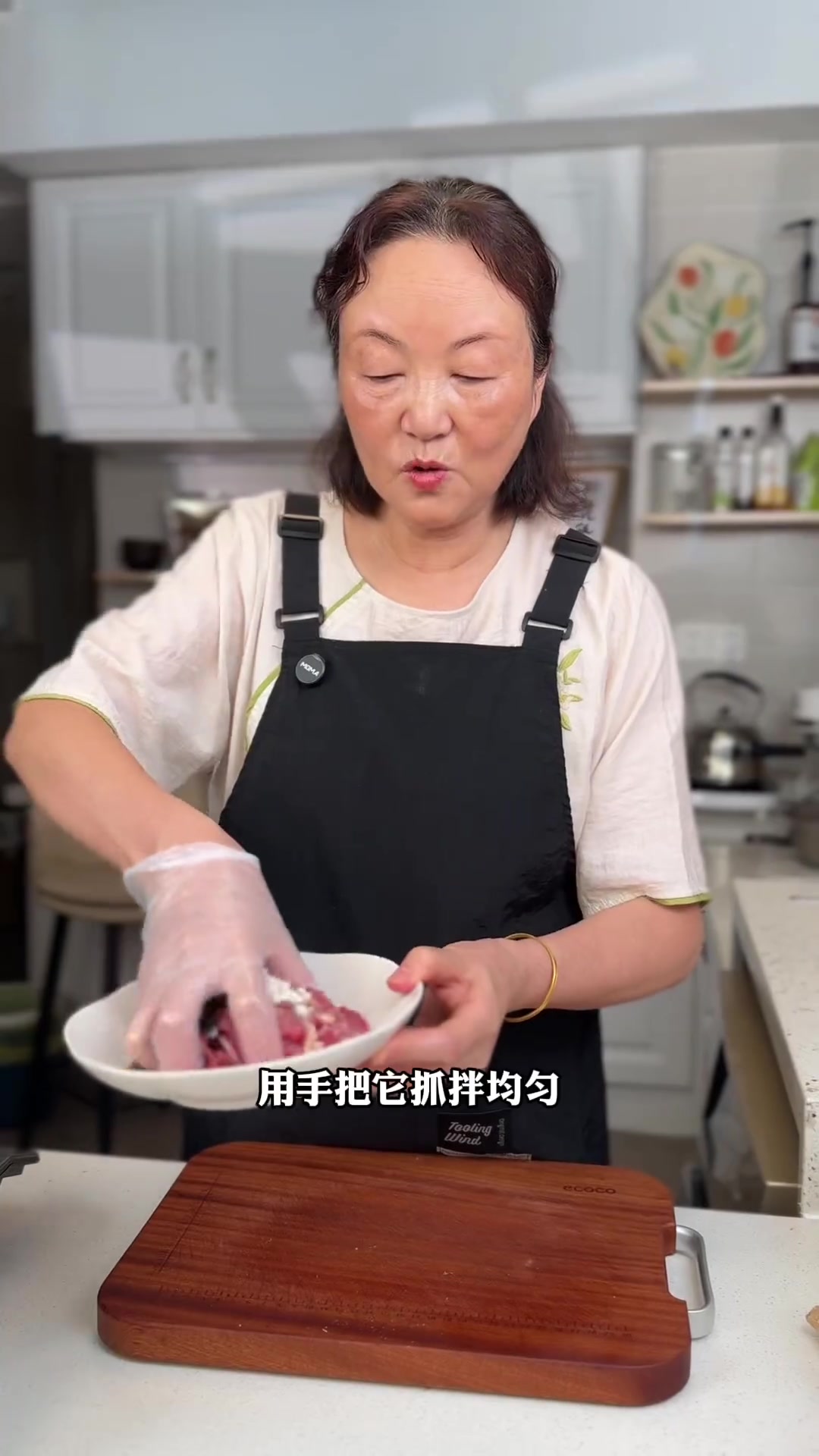 青花椒炒牛肉，好吃到爆，赶紧试试！