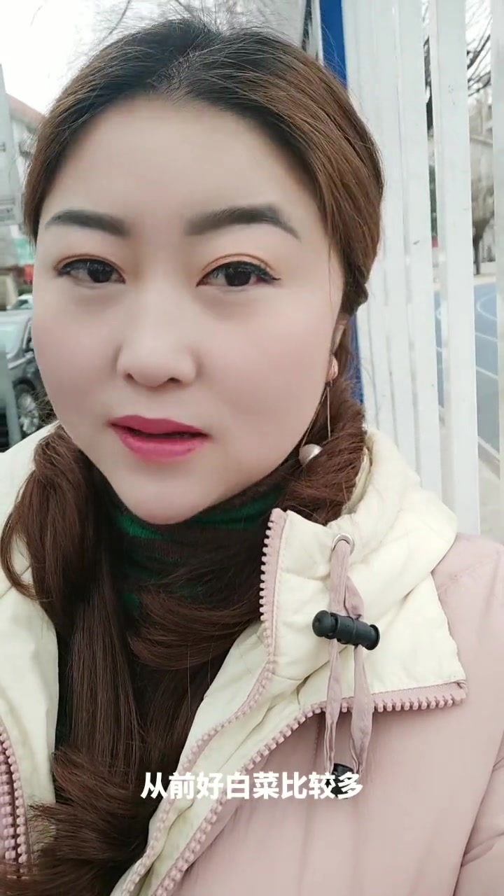 现在好白菜难寻猪都不知咋拱了