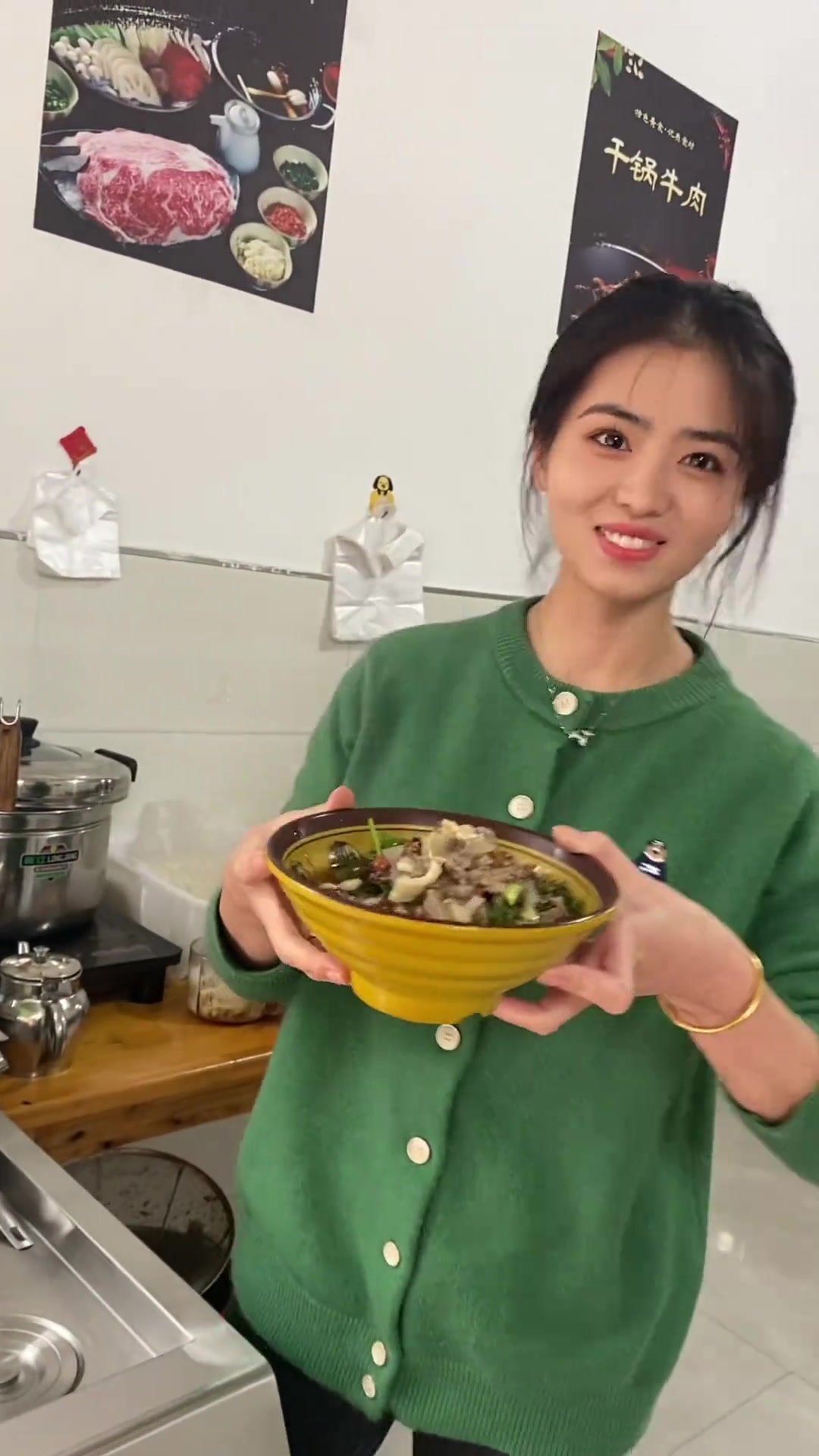 超爱吃的牛肉粉（绿豆粉）来凤冈啦！地址在这